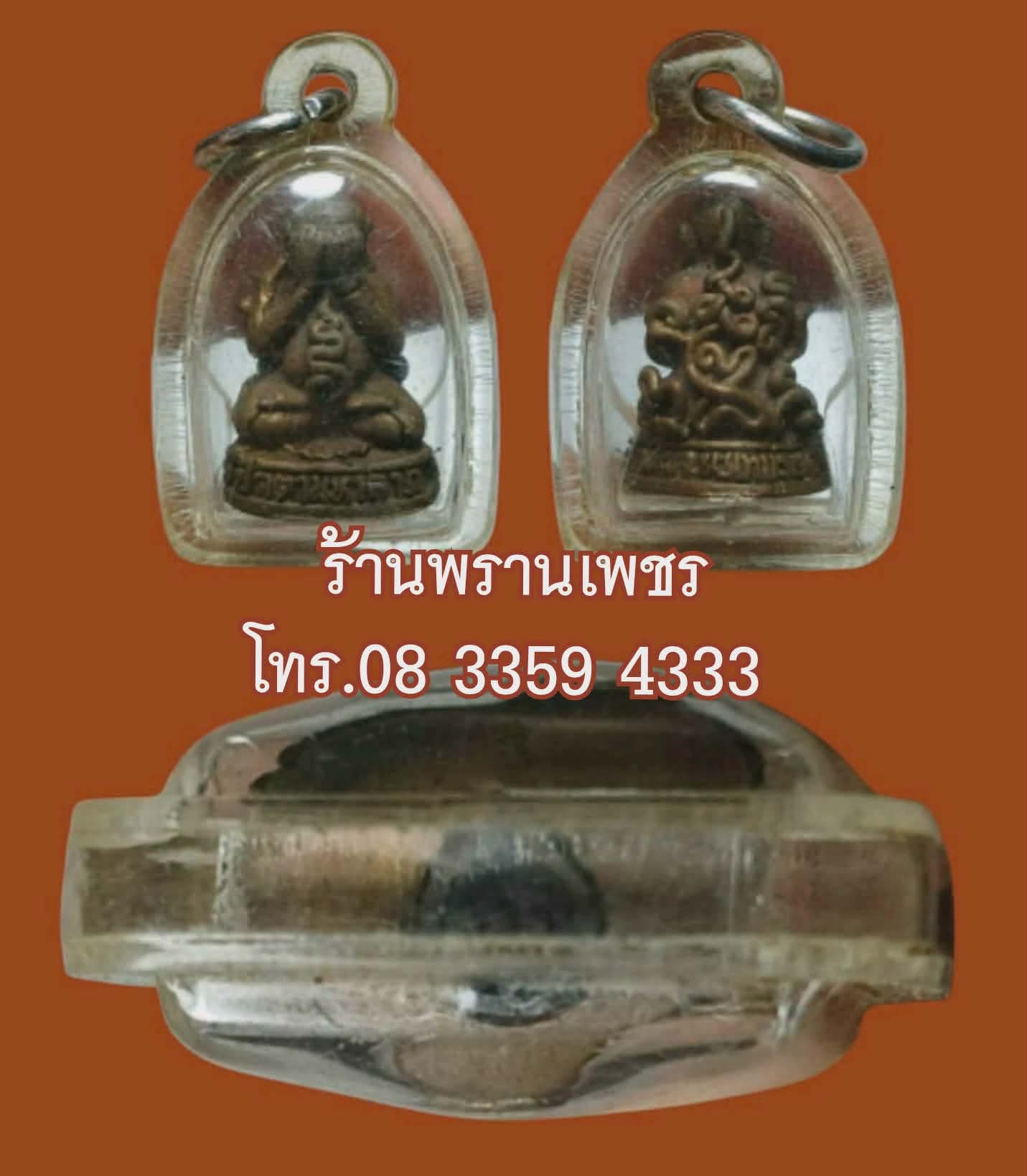 1000181665