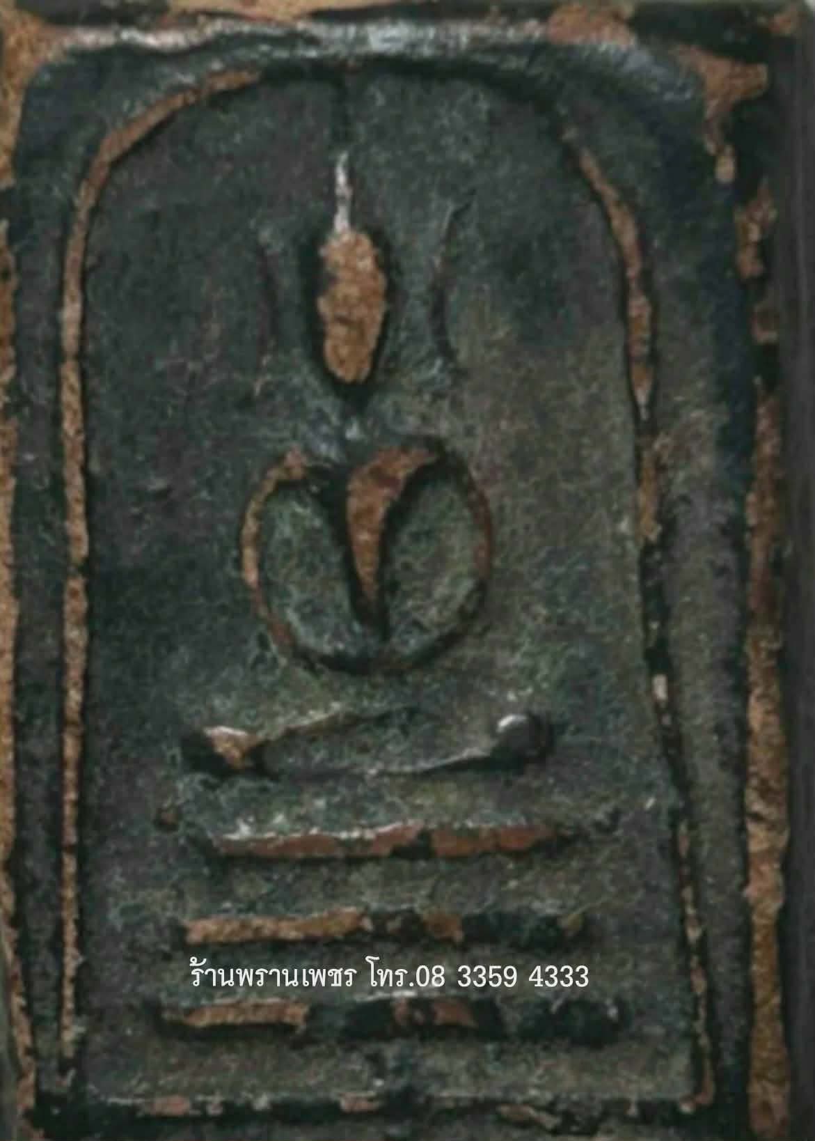 1000181707