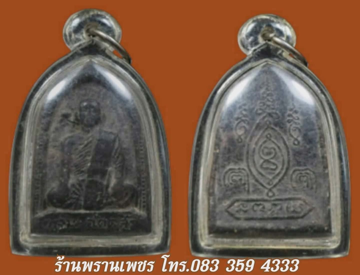 1000181874