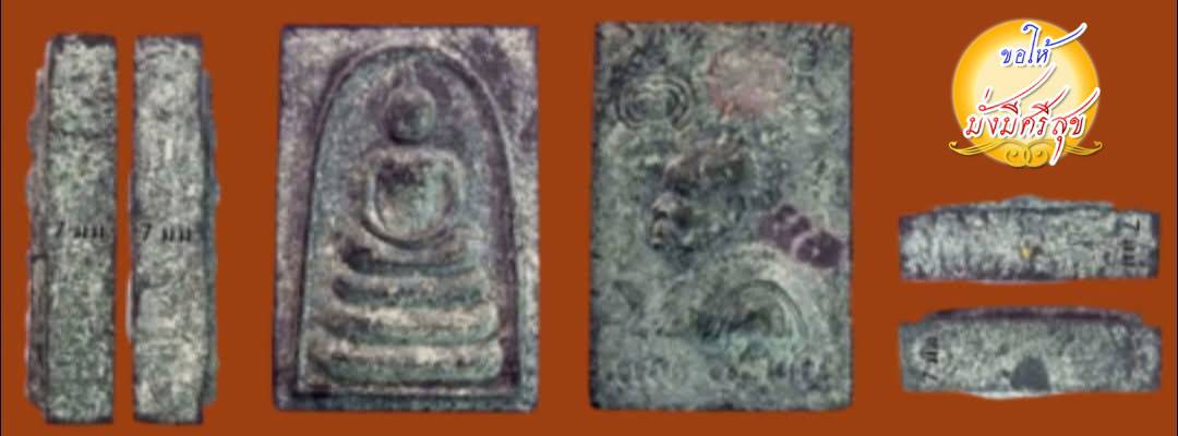 1000182164