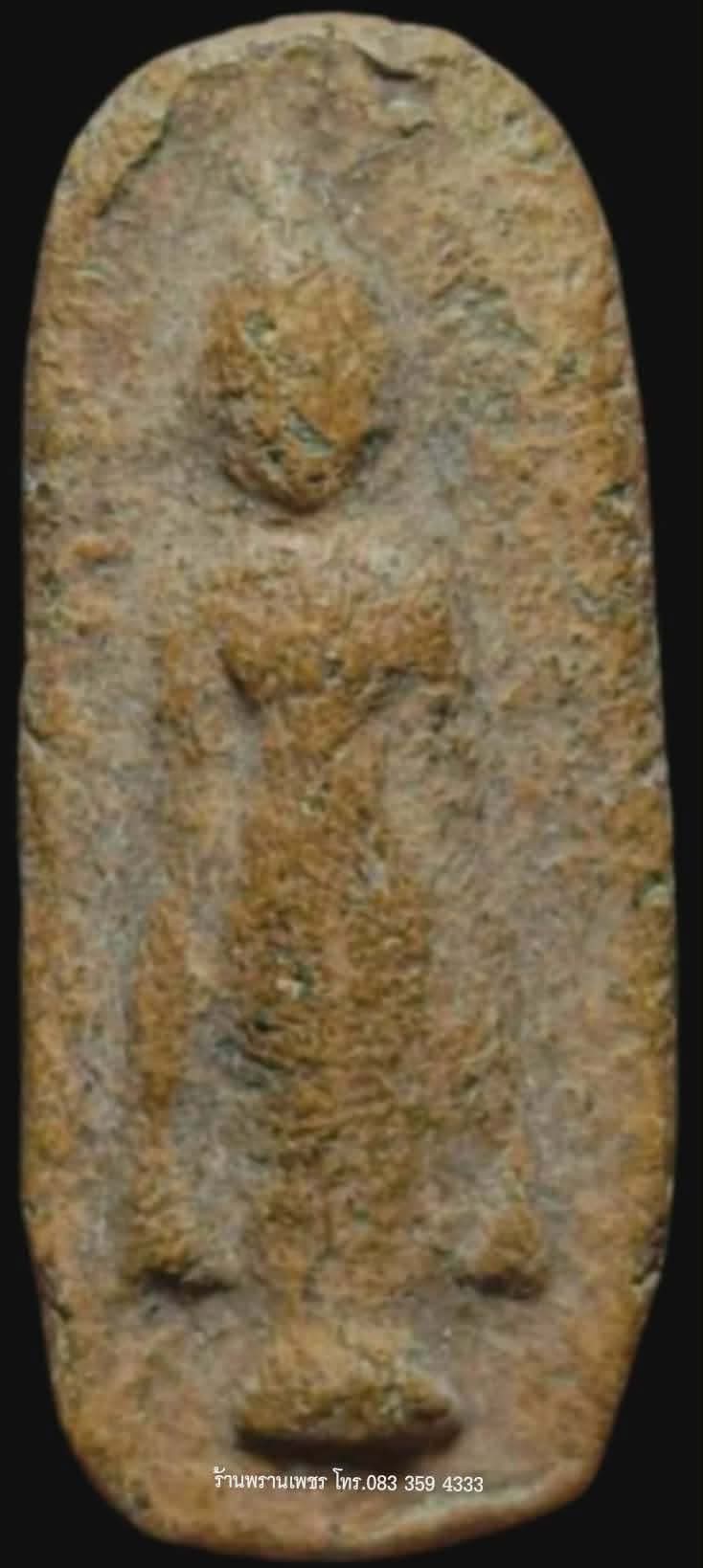 1000182182