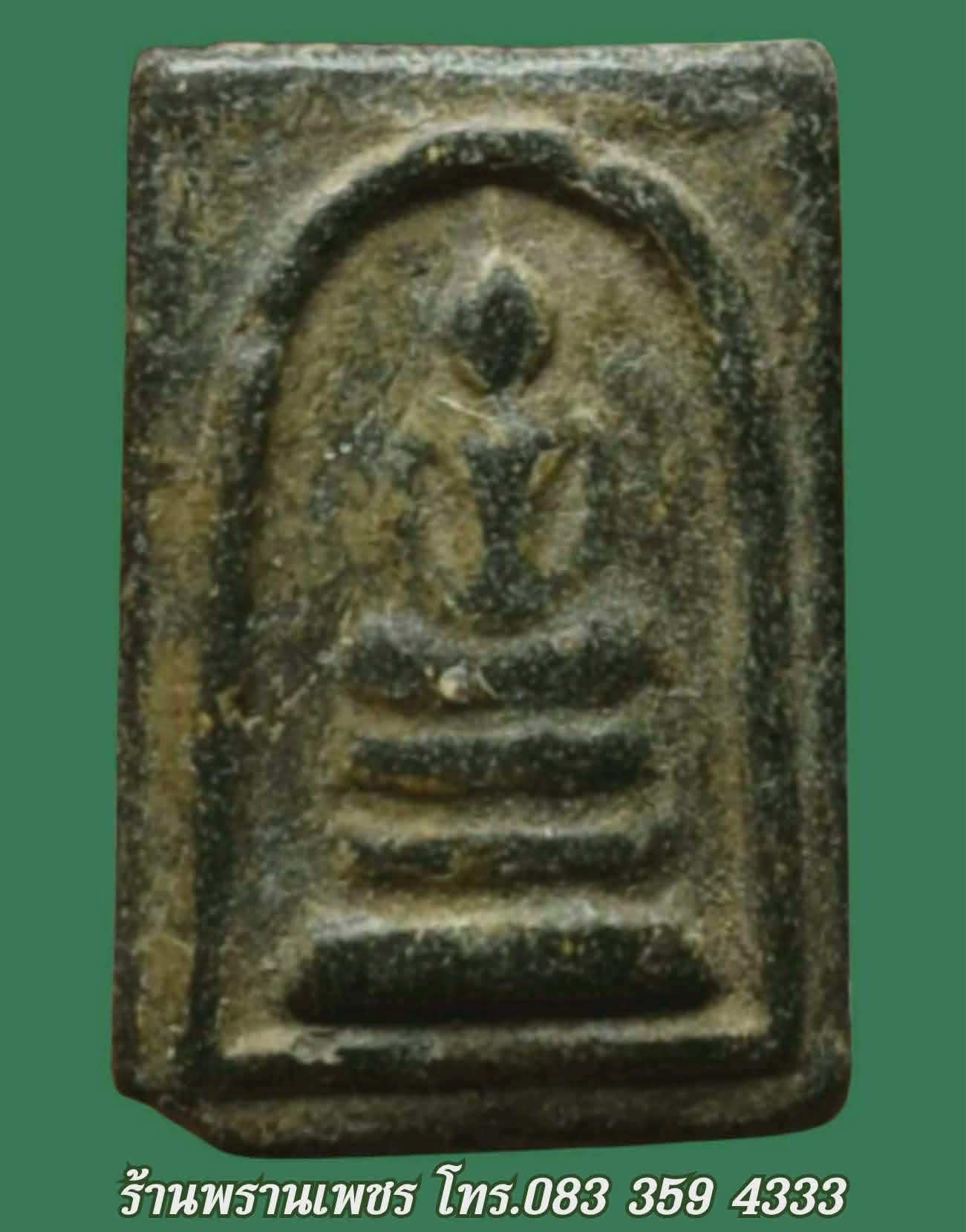 1000182496