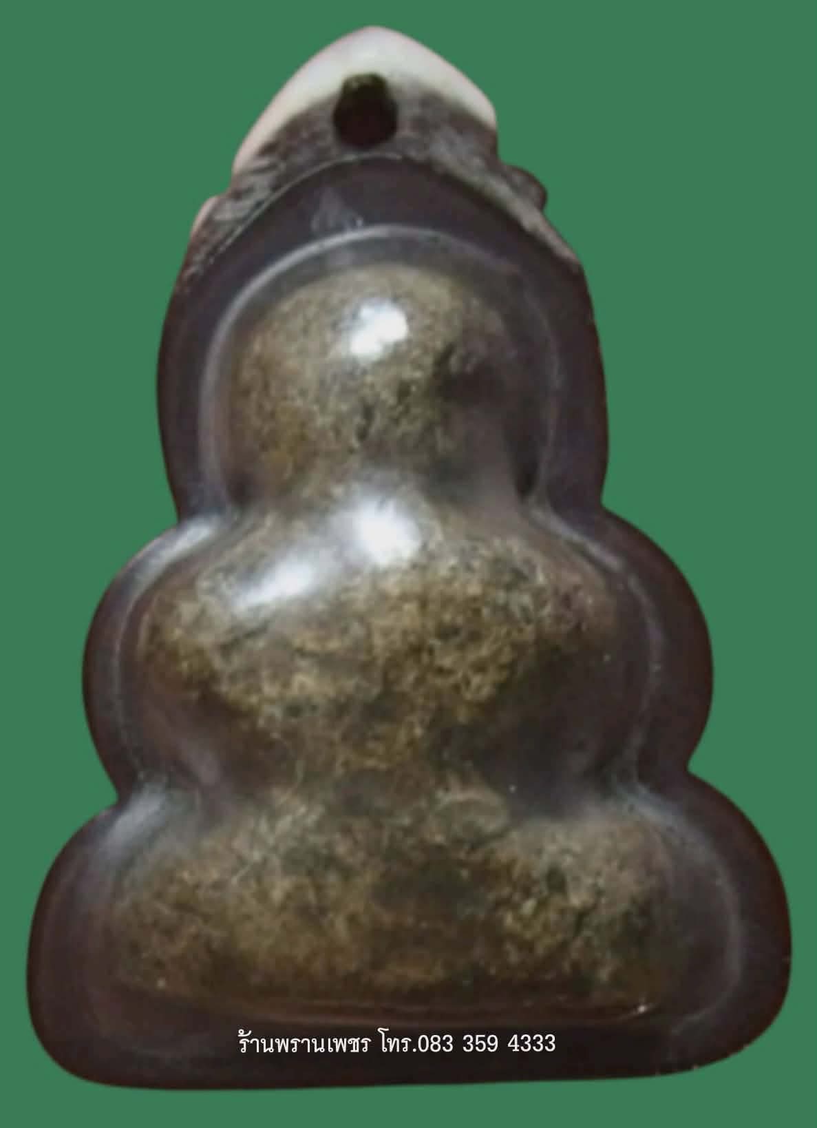 1000182647