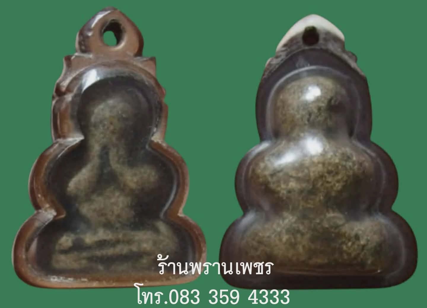 1000182648