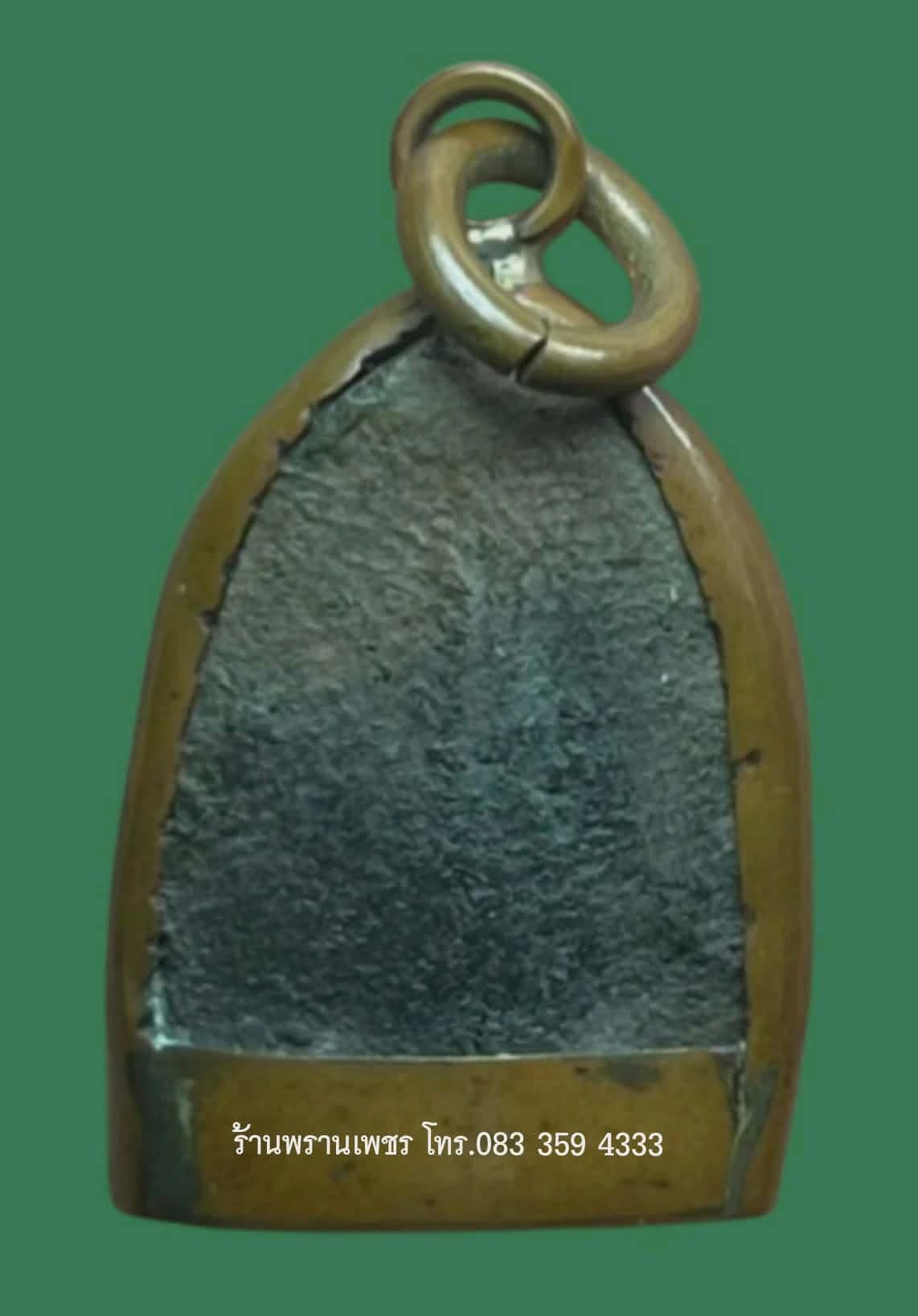 1000182711
