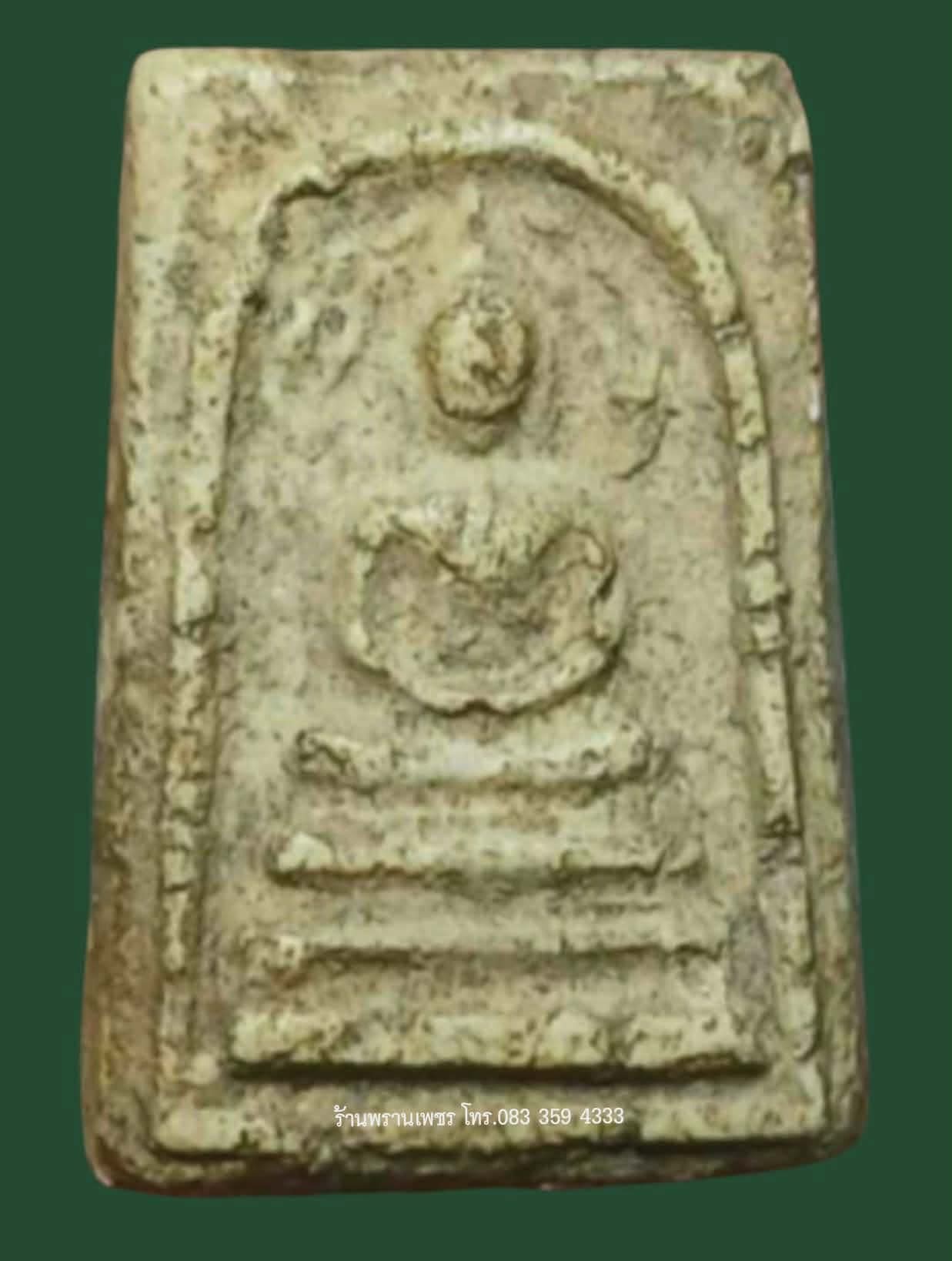 1000182925-1