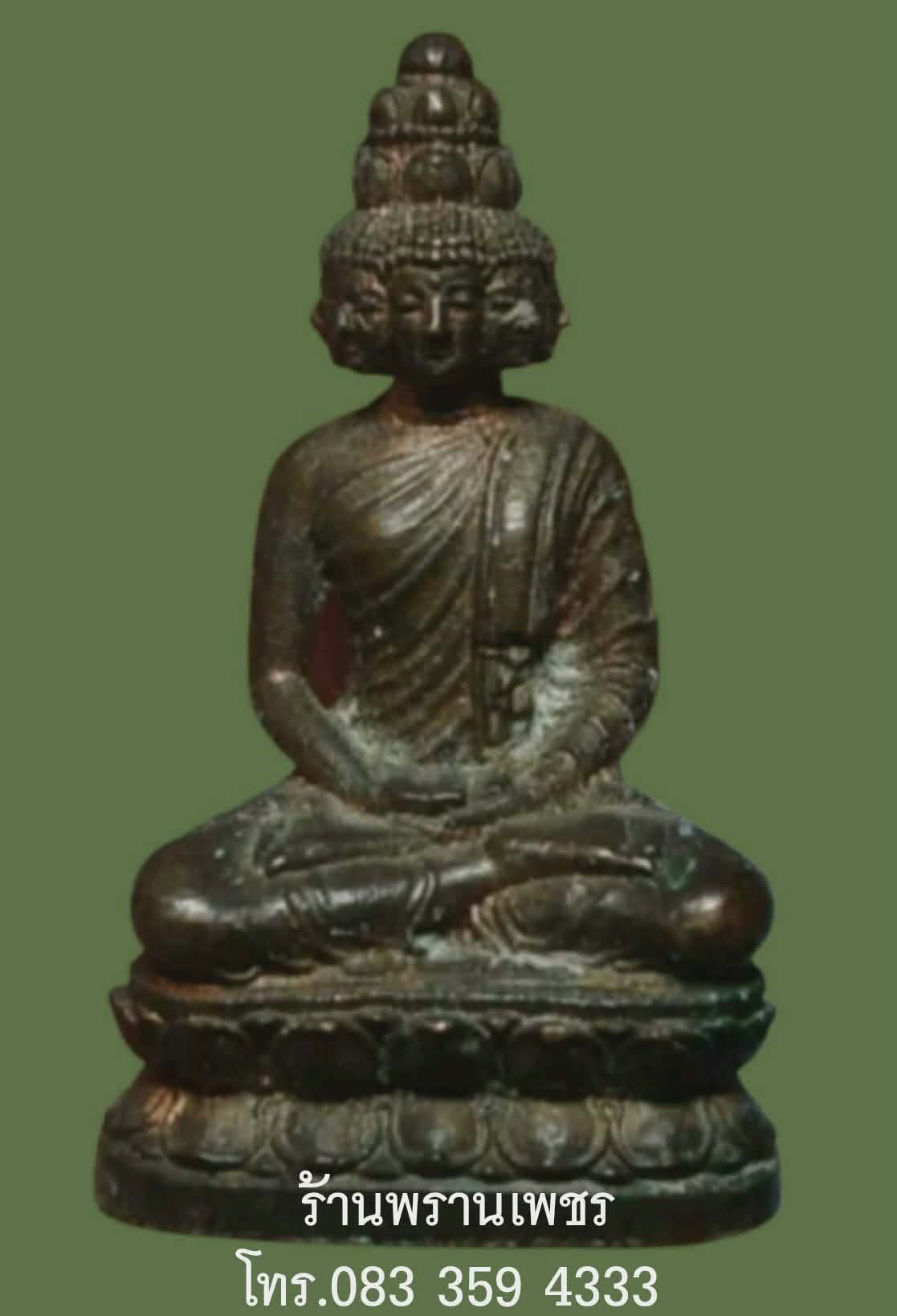 1000182929