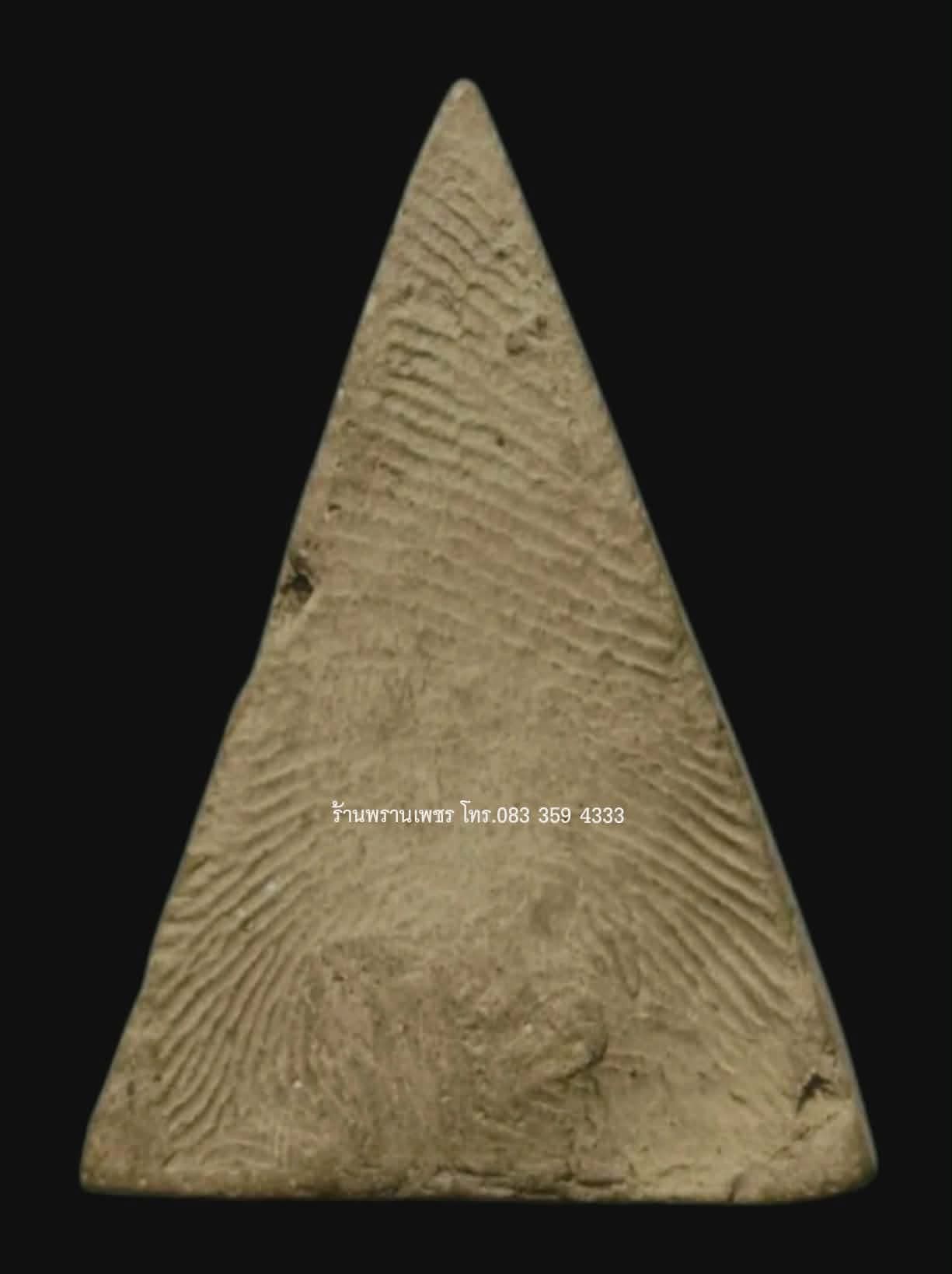 1000183046-1