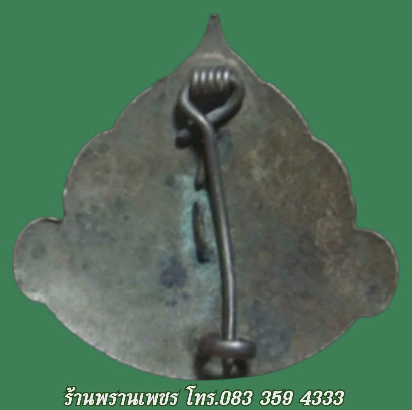 1000183287