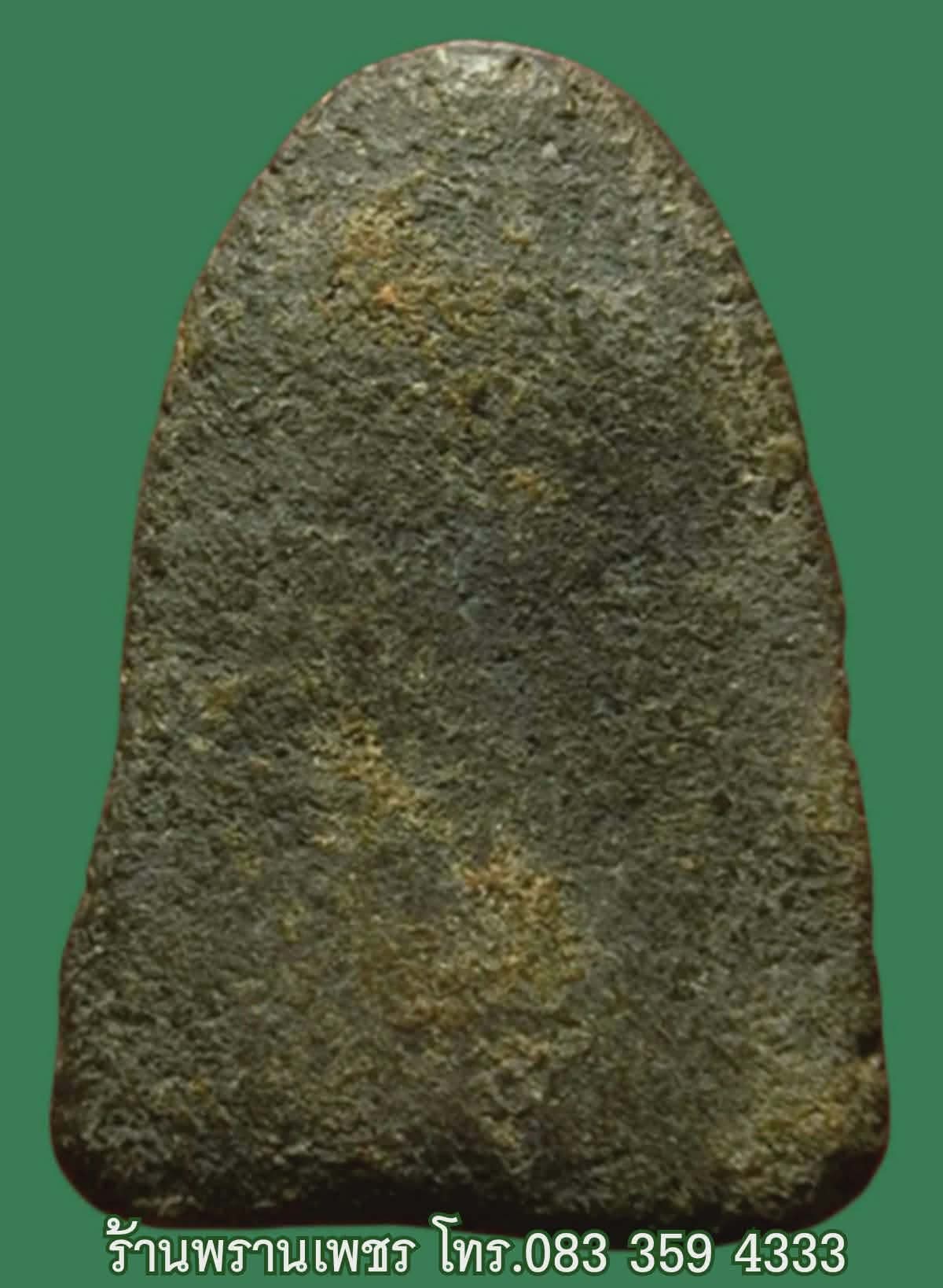 1000183308