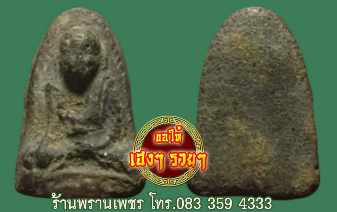 1000183310