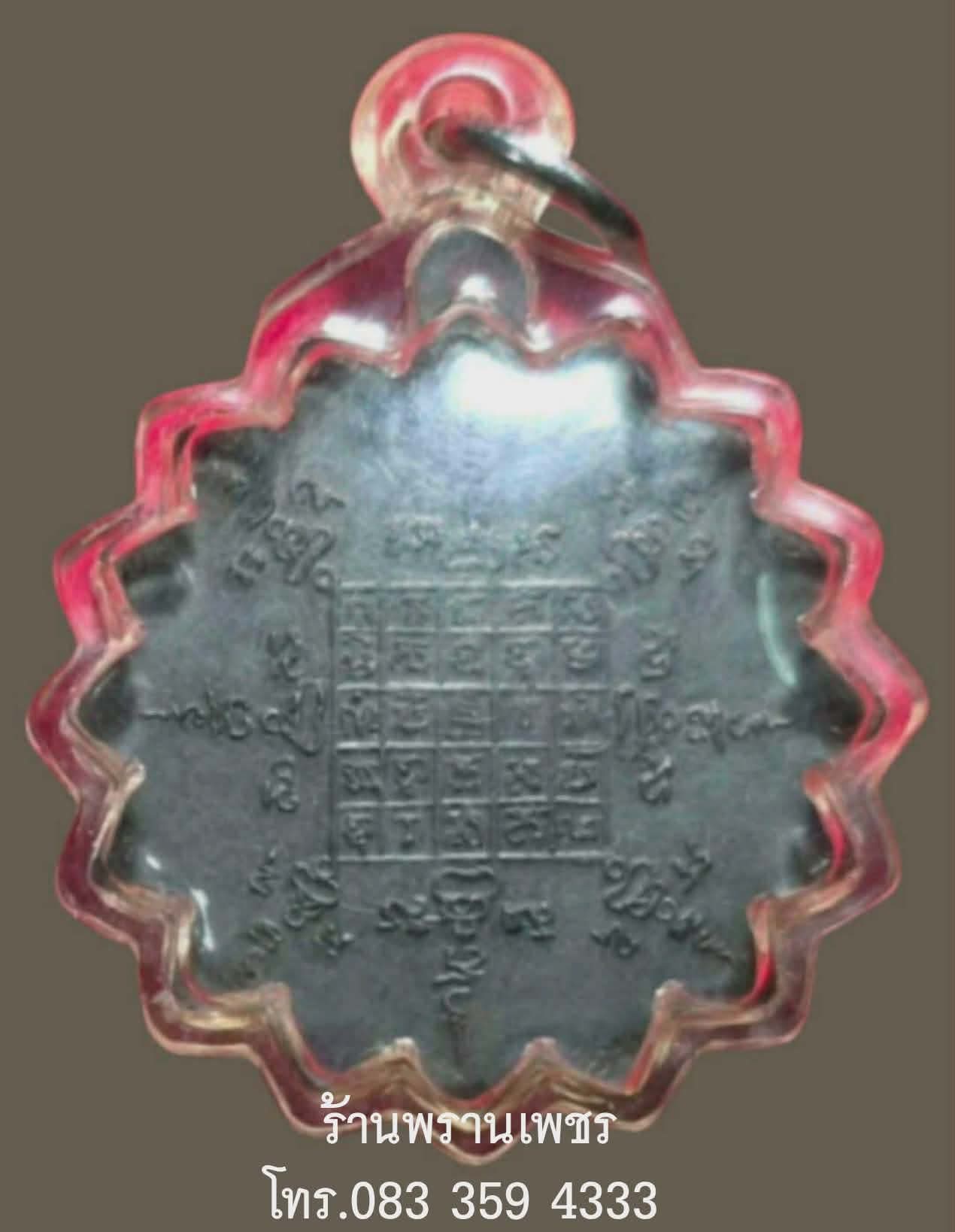 1000183500