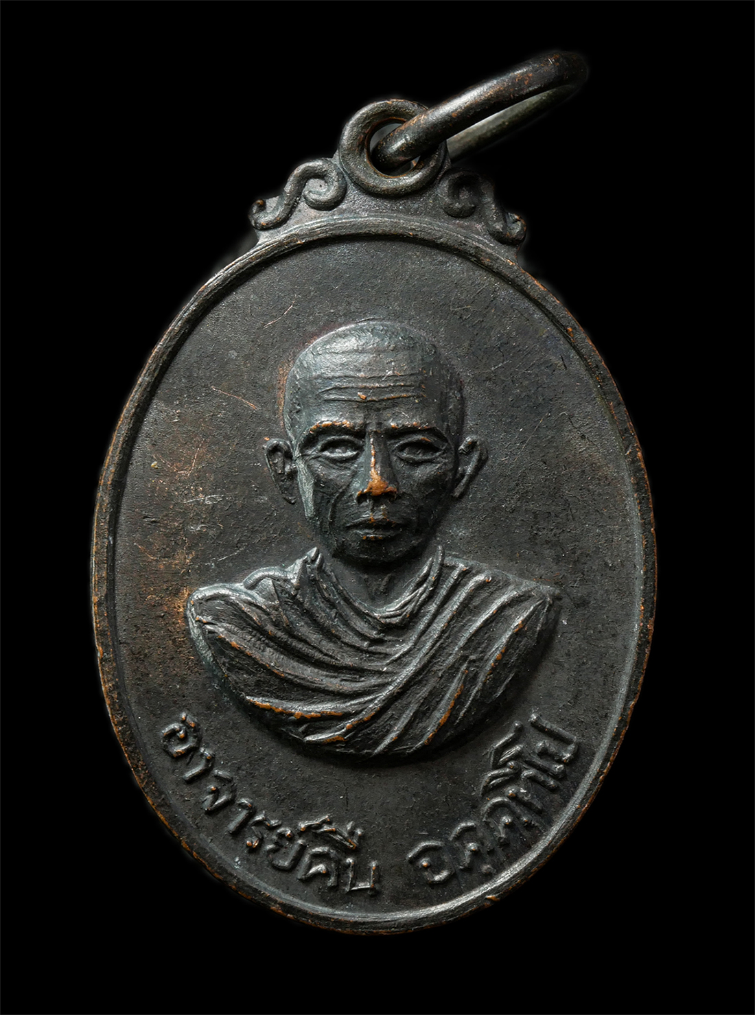 2569-05-02-124p