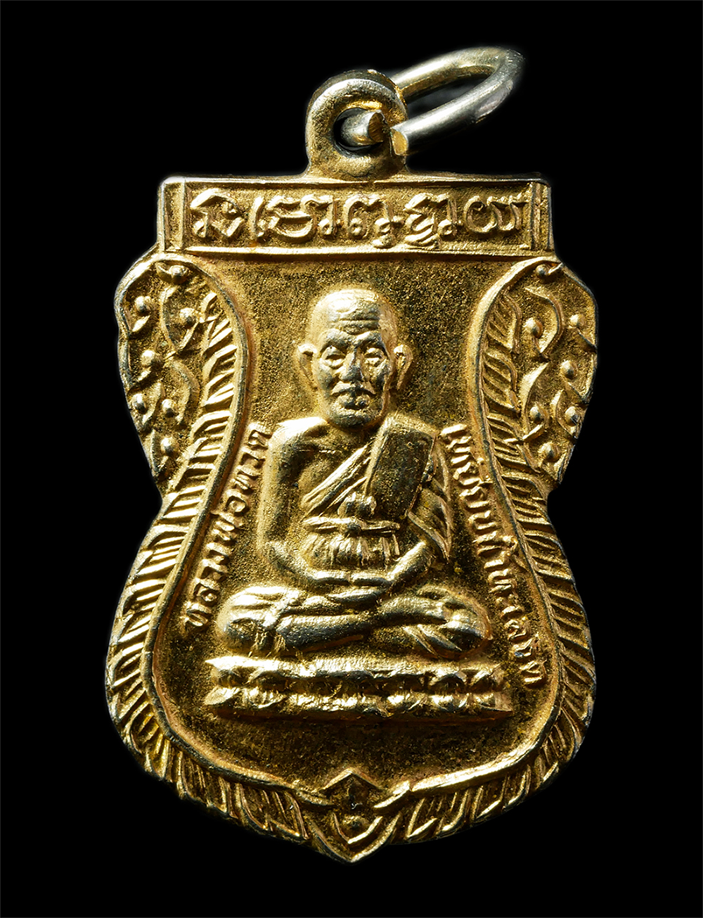 2569-05-02-132p