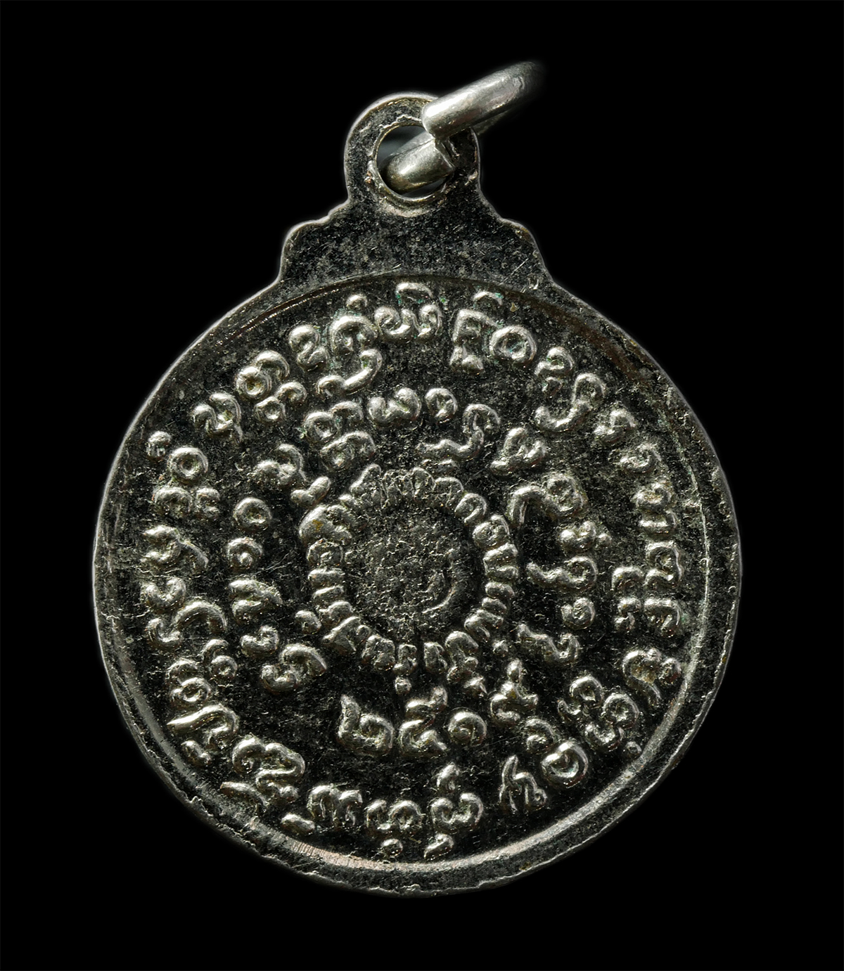 2569-05-02-137p