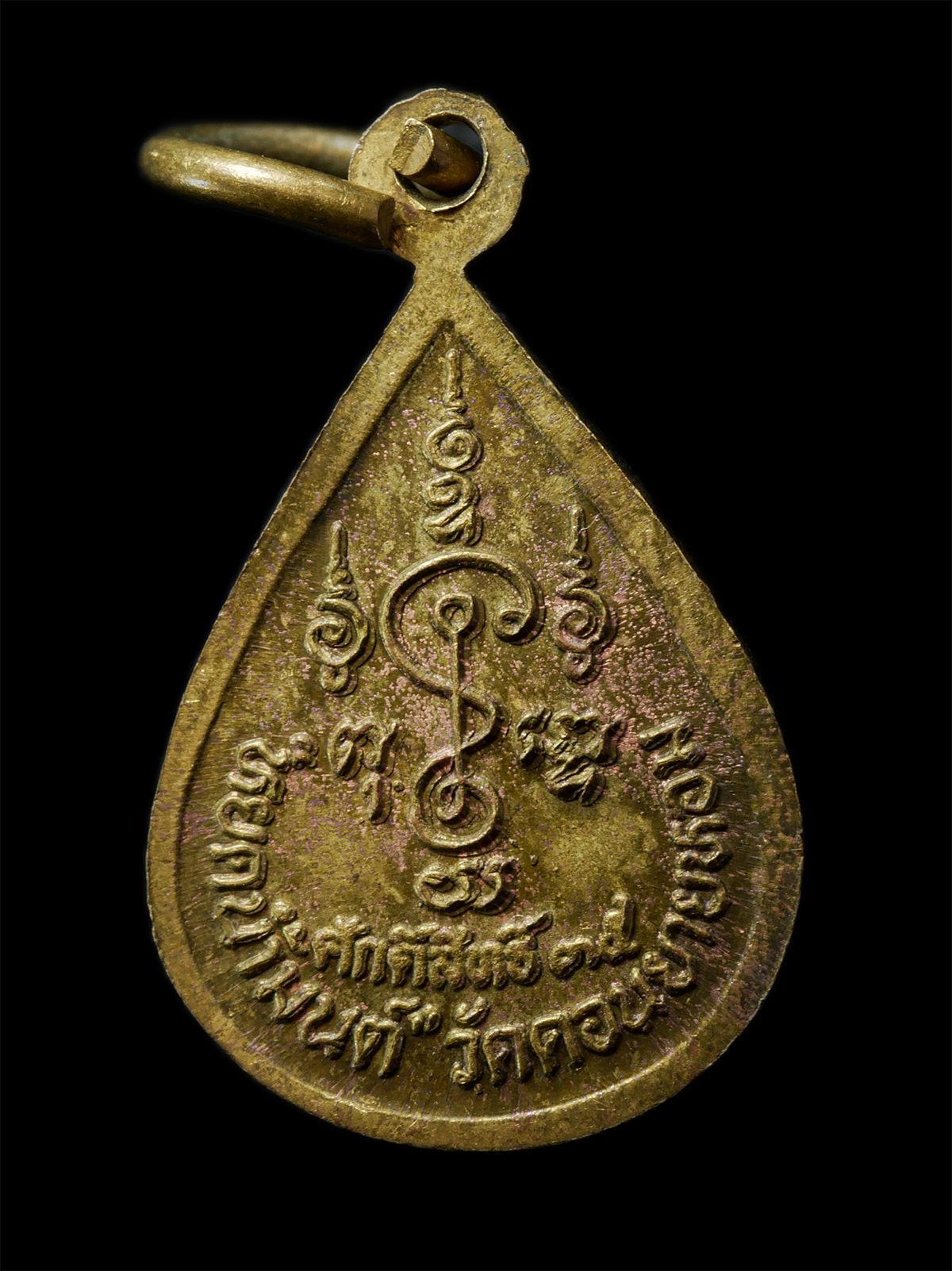 2569-05-02-155p