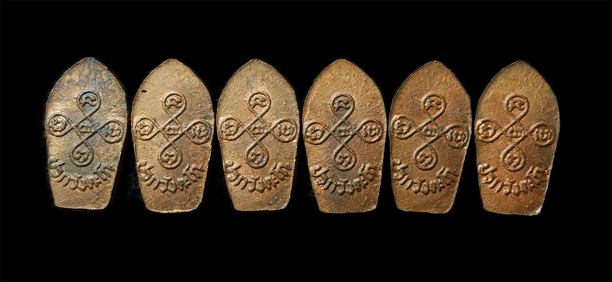 2569-05-02-164p