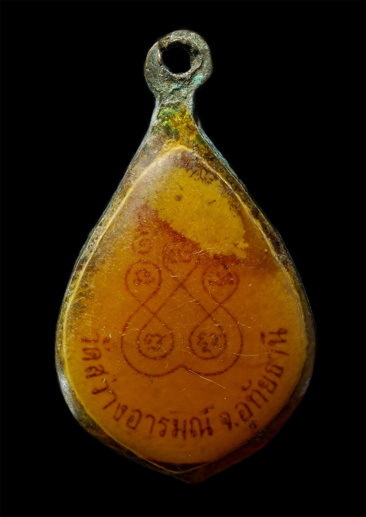 2569-05-02-172p