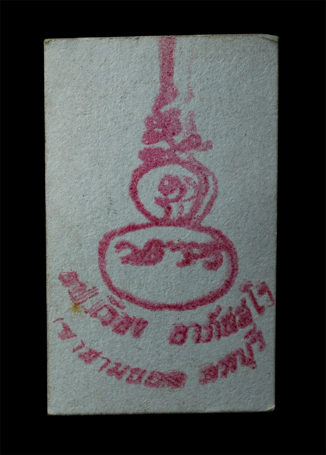 2569-05-02-186p