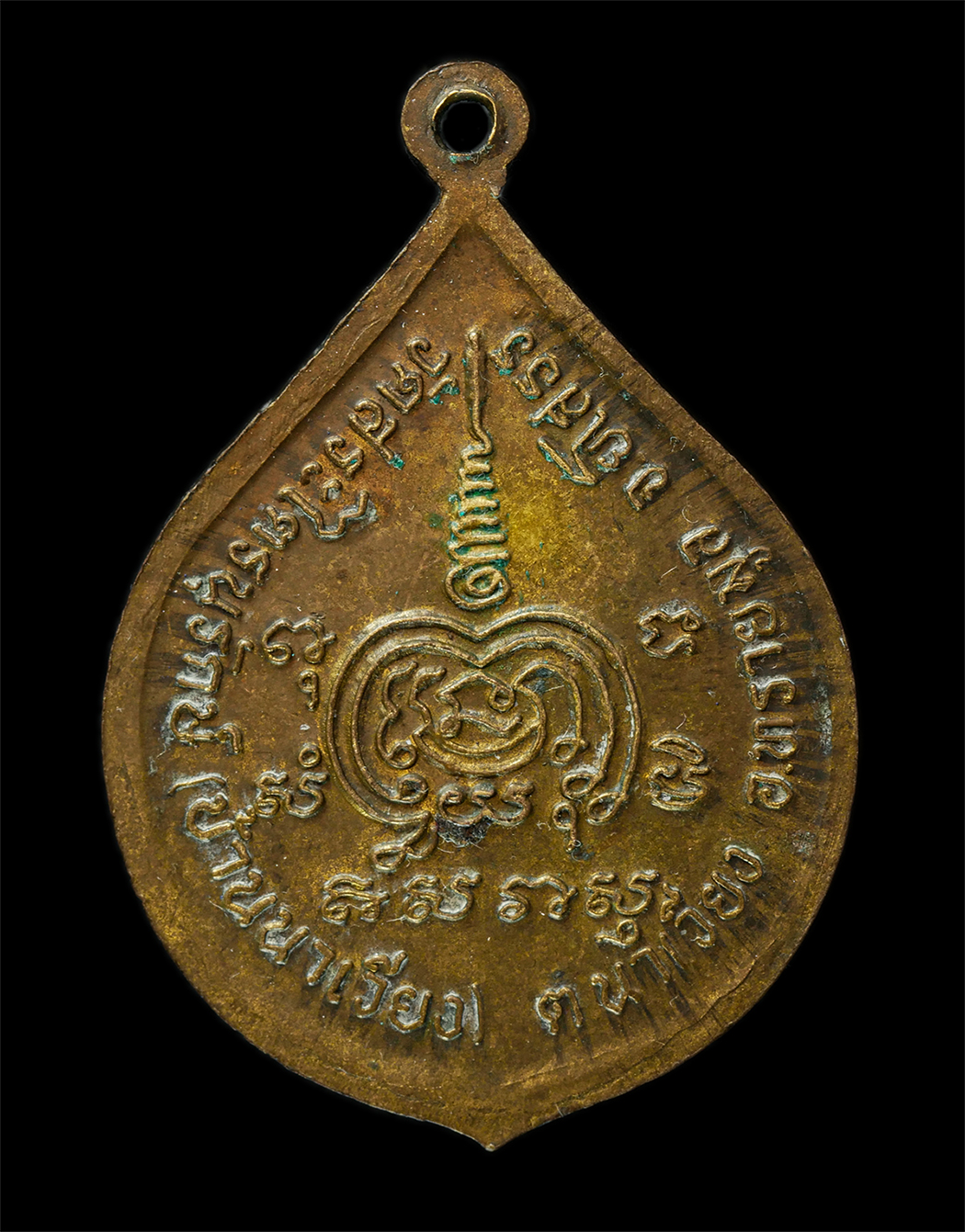 2569-05-02-87p