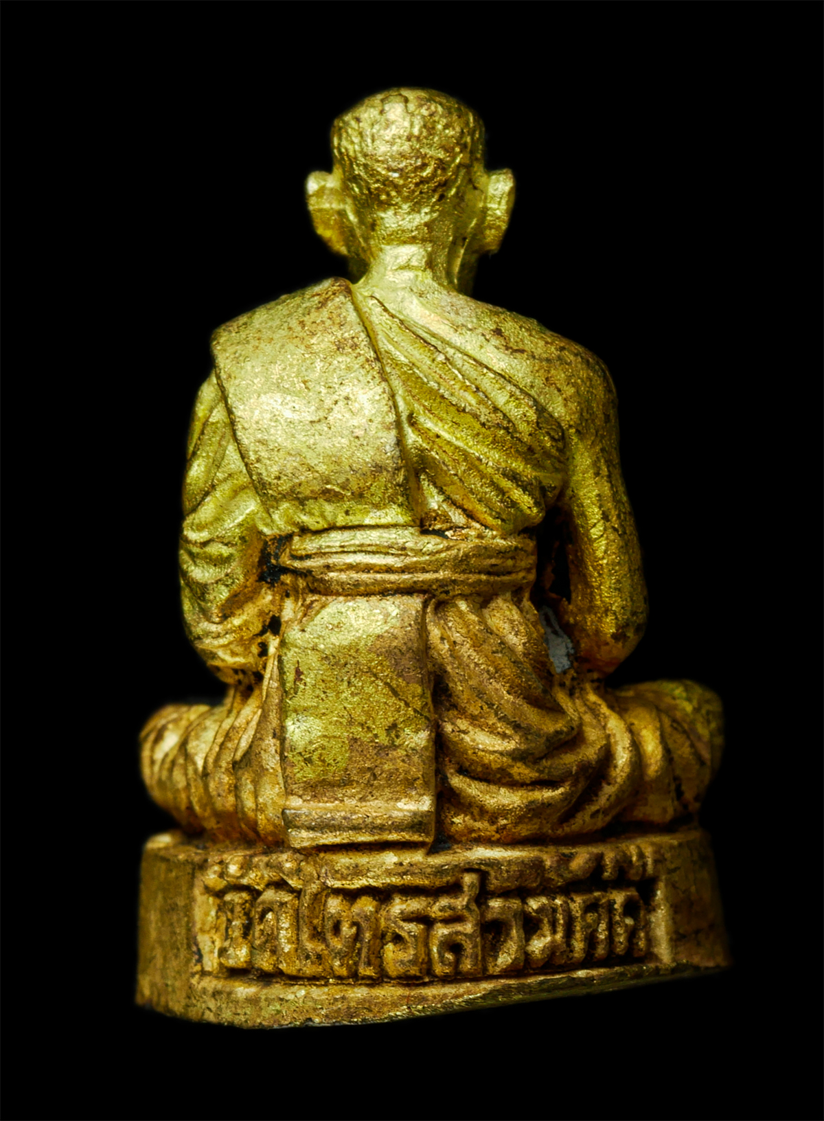 2569-06-03-103p