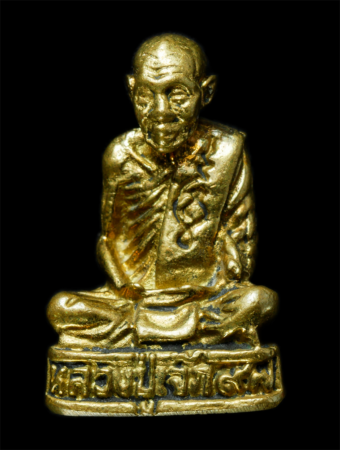 2569-06-03-123p