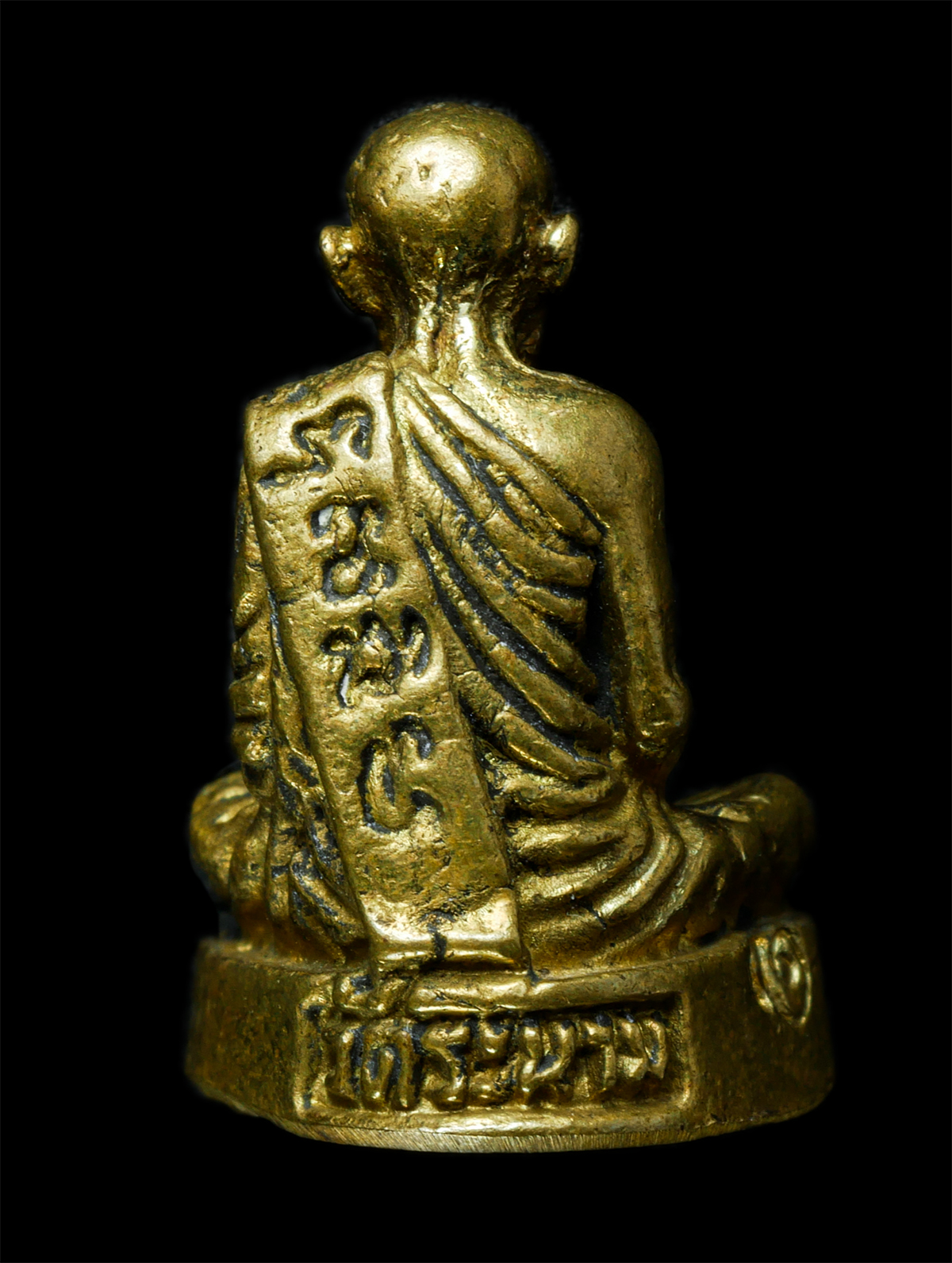 2569-06-03-124p