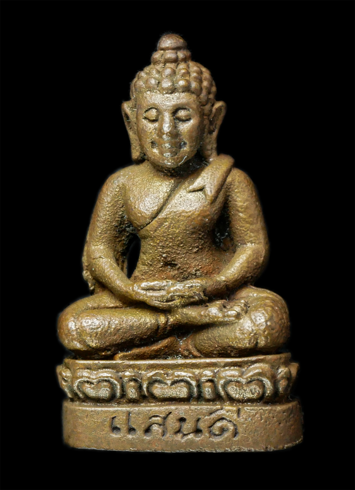 2569-06-03-126p