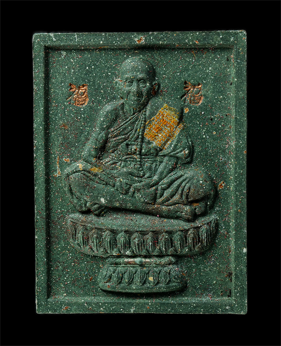 2569-06-03-153p