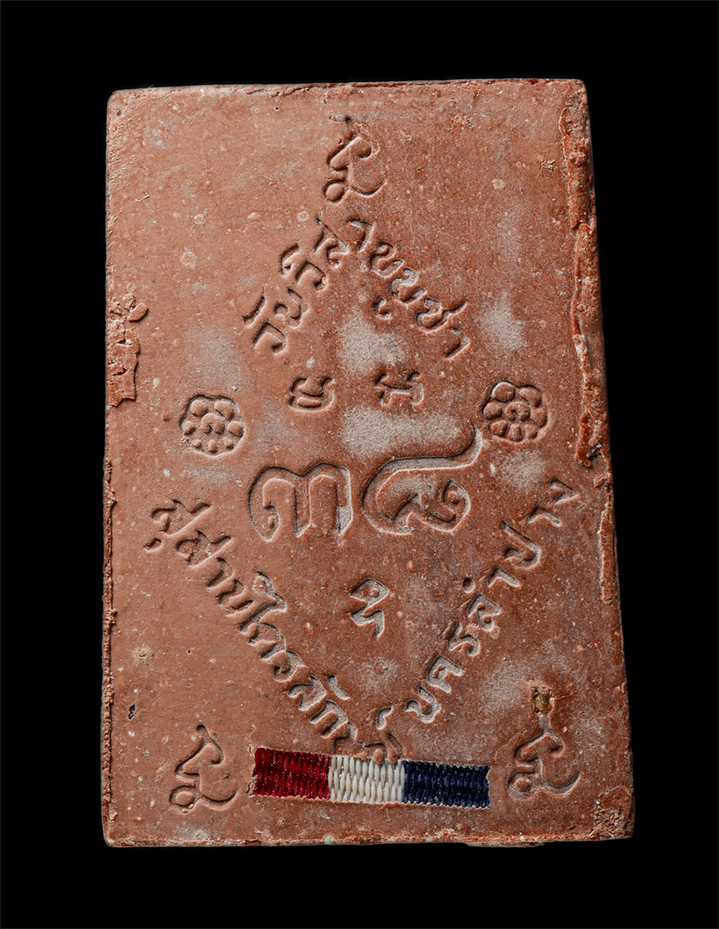 2569-06-03-168ap