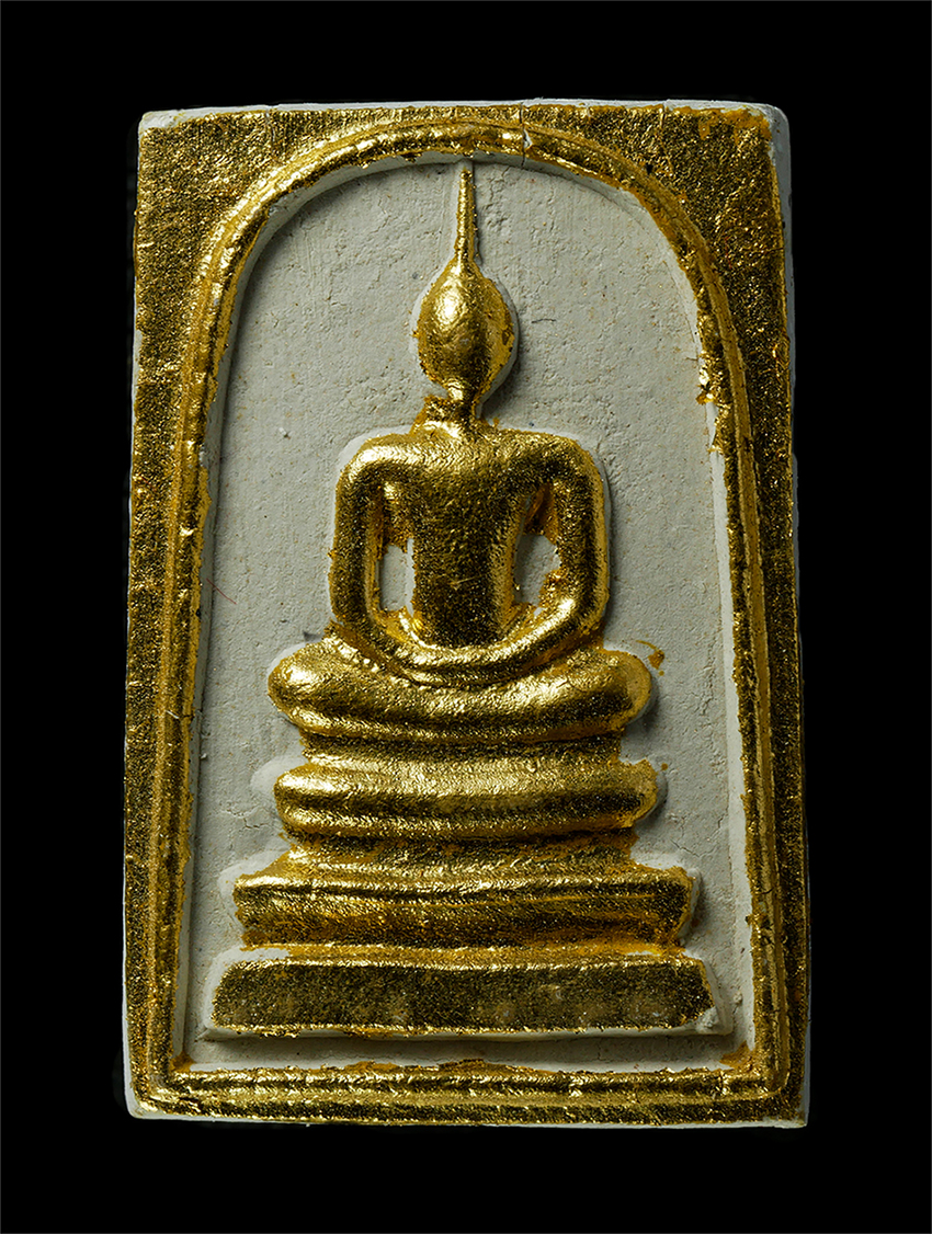 2569-06-03-183p