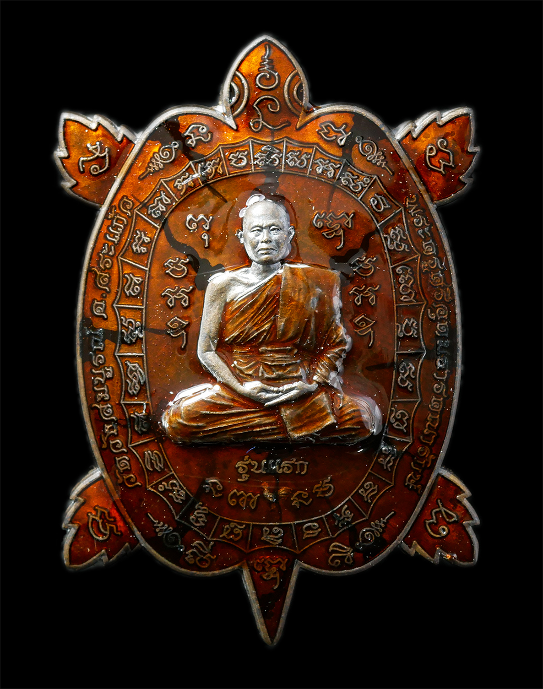 2569-06-03-63p