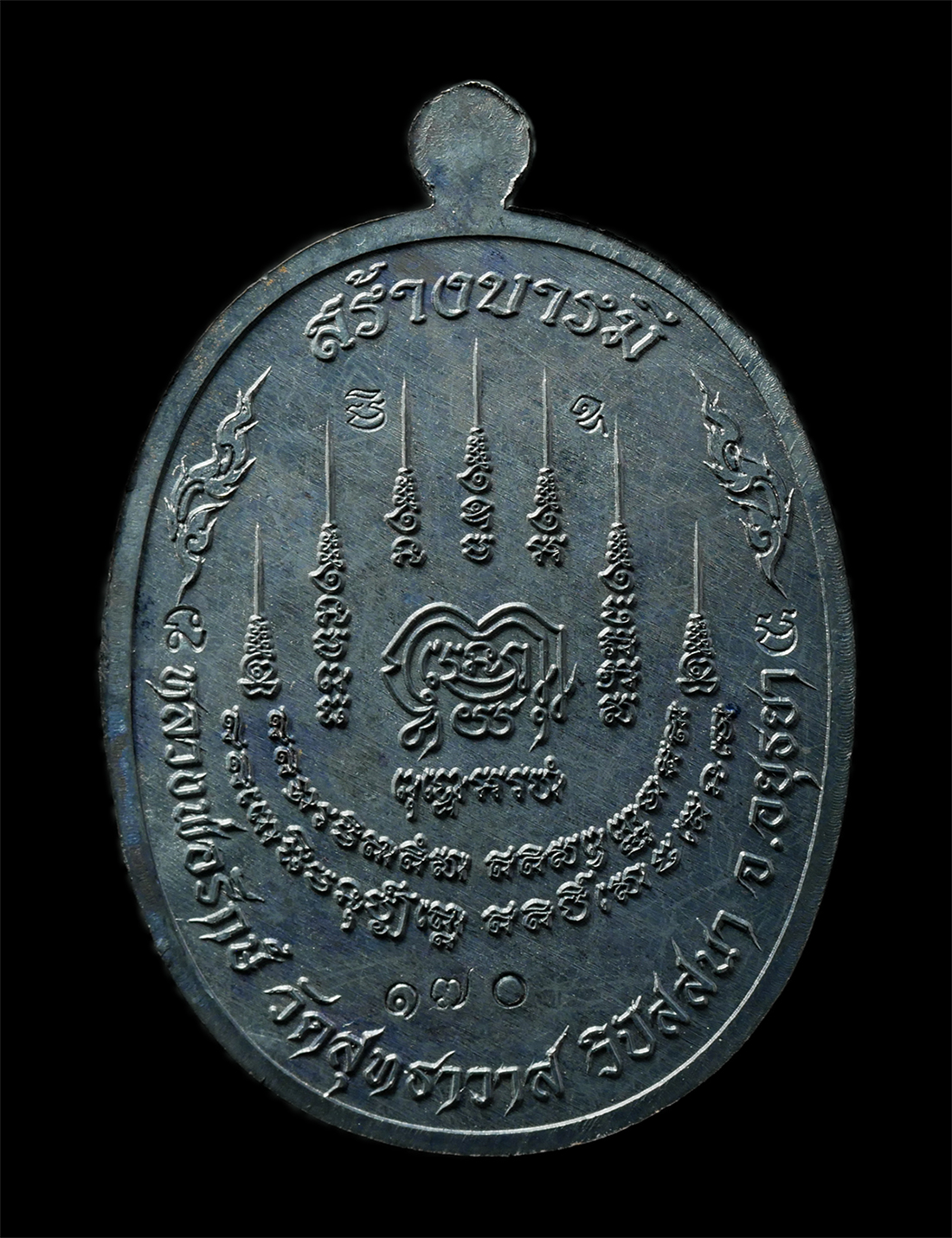 2569-06-03-66ap