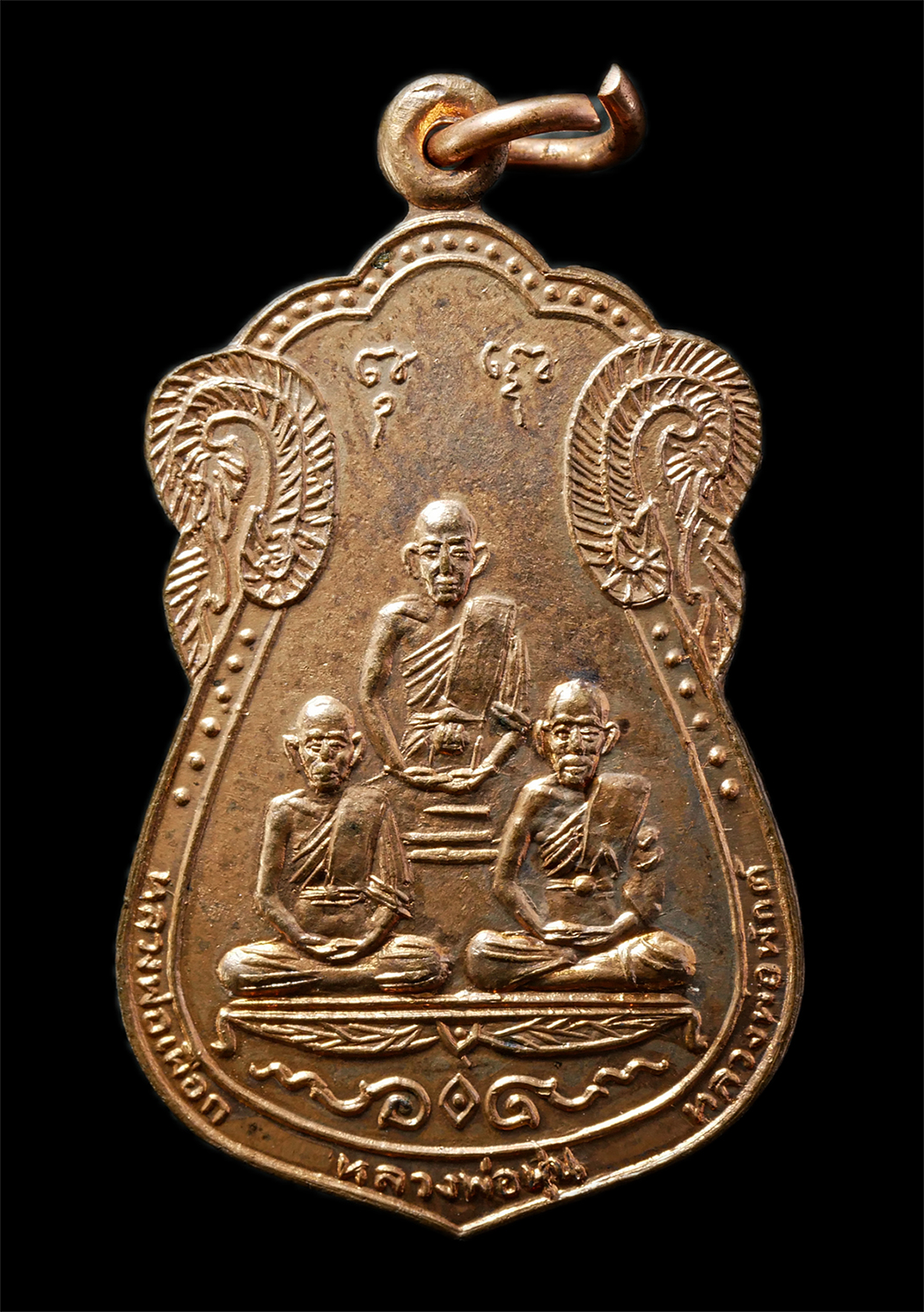 2569-06-03-67p