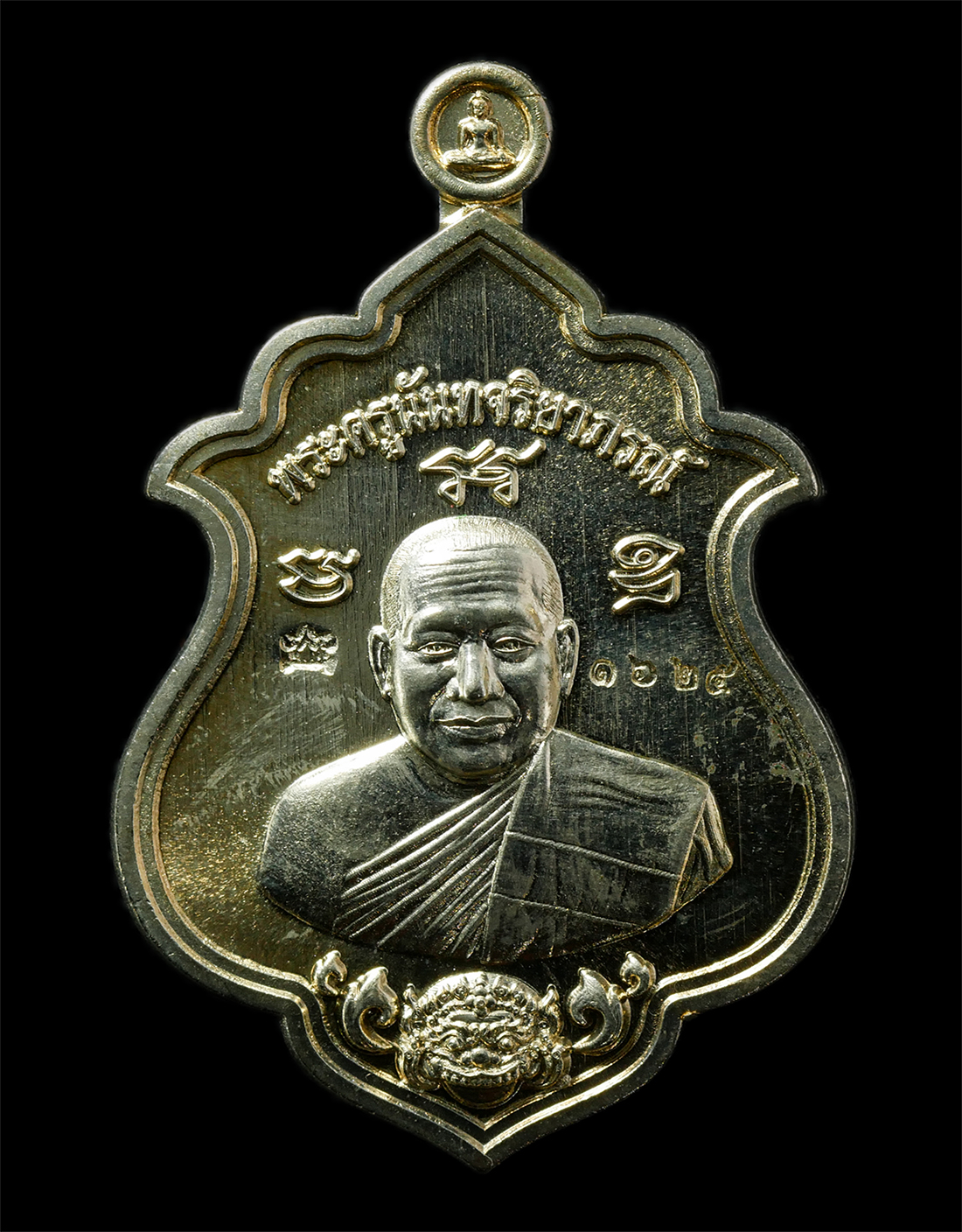 2569-06-03-71p