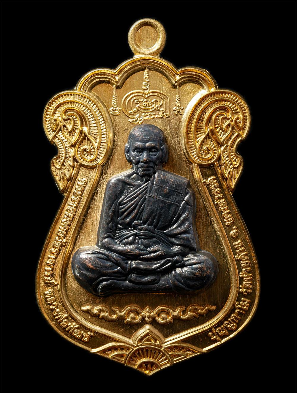 2569-06-03-77p