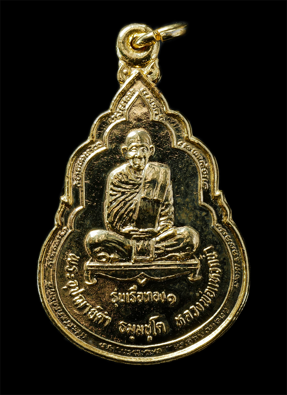 2569-06-03-79p