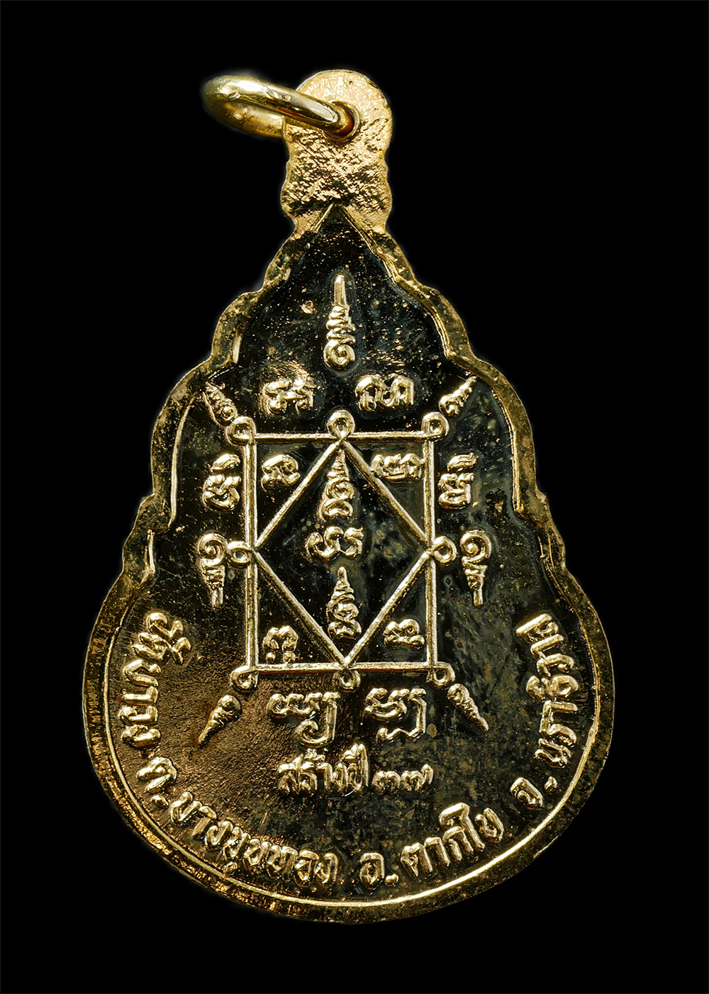 2569-06-03-80ap