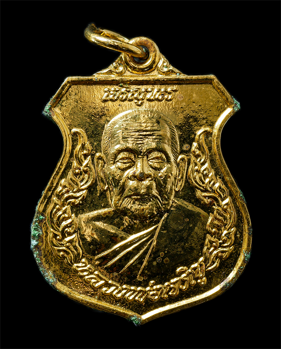 2569-06-03-81p