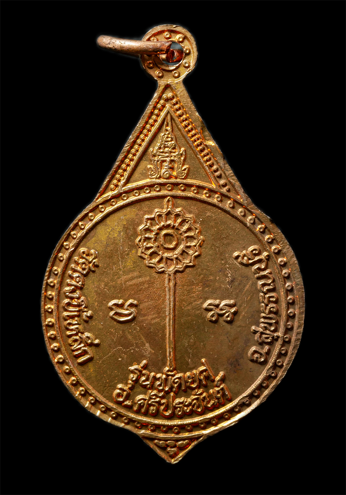 2569-06-03-90ap