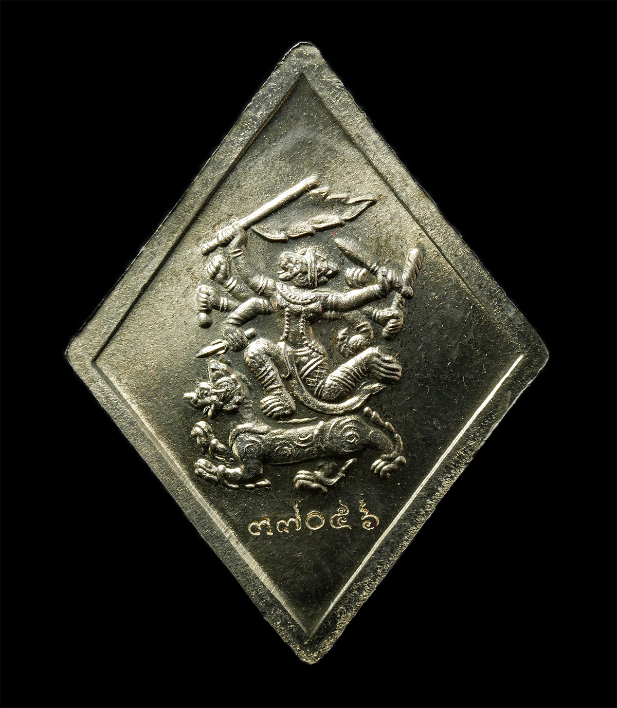 2569-06-03-92ap