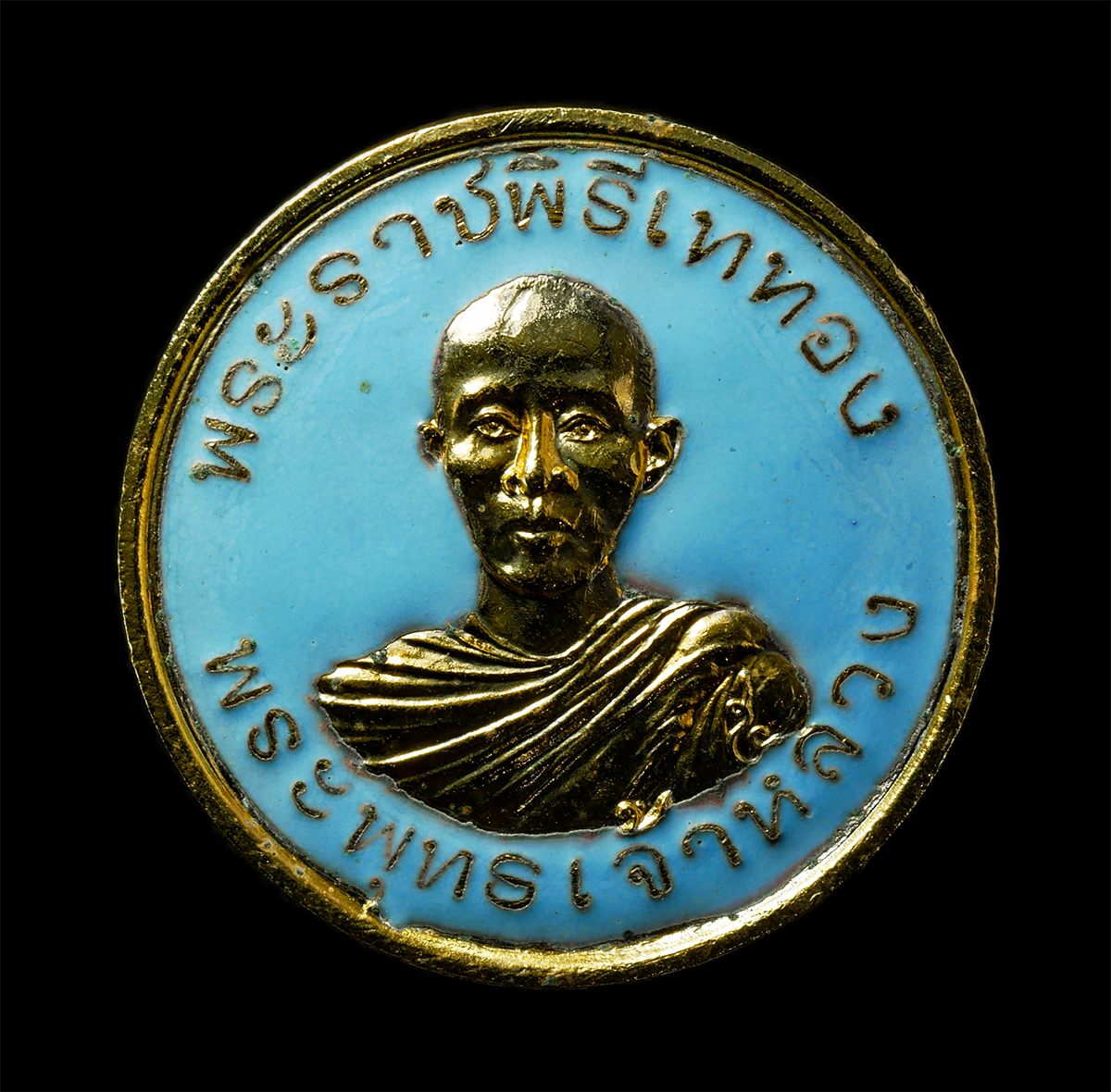 2569-06-03-93p