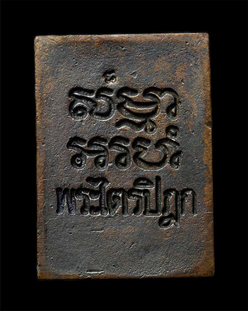 2569-06-03-98ap