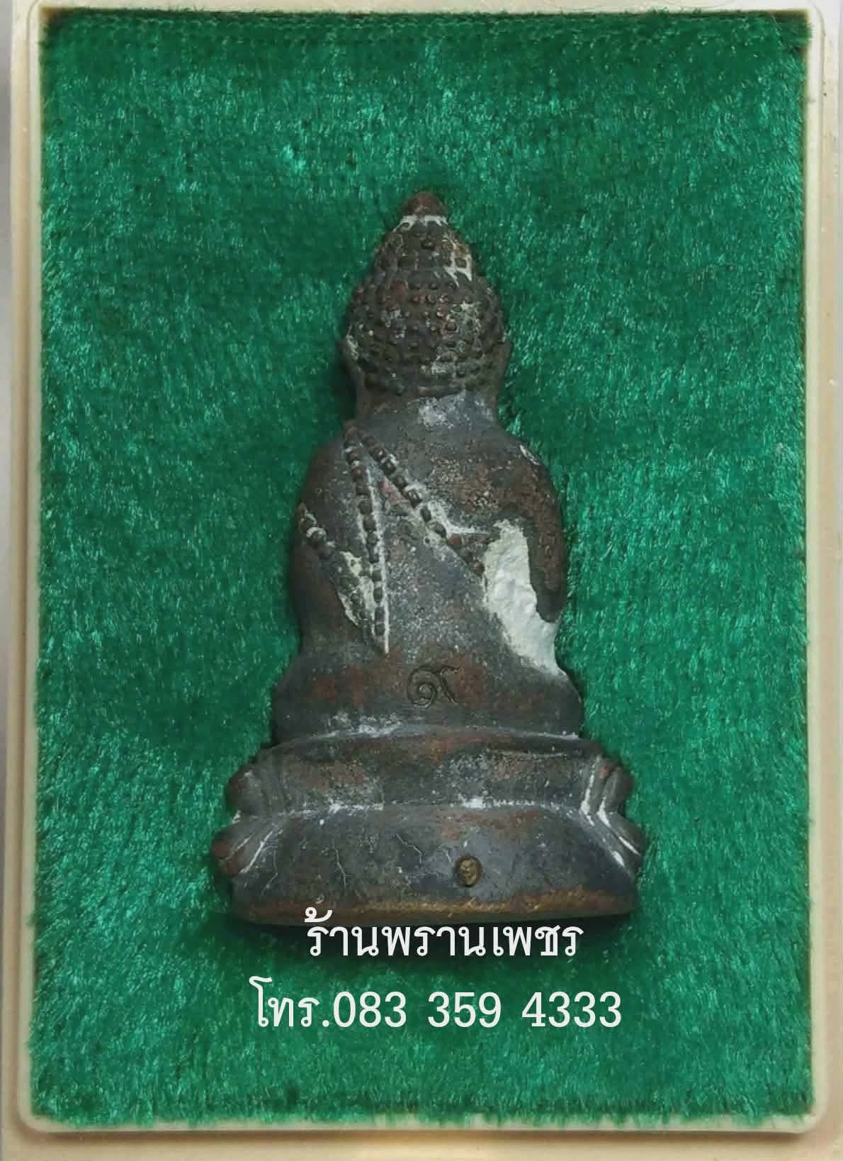 1000184127