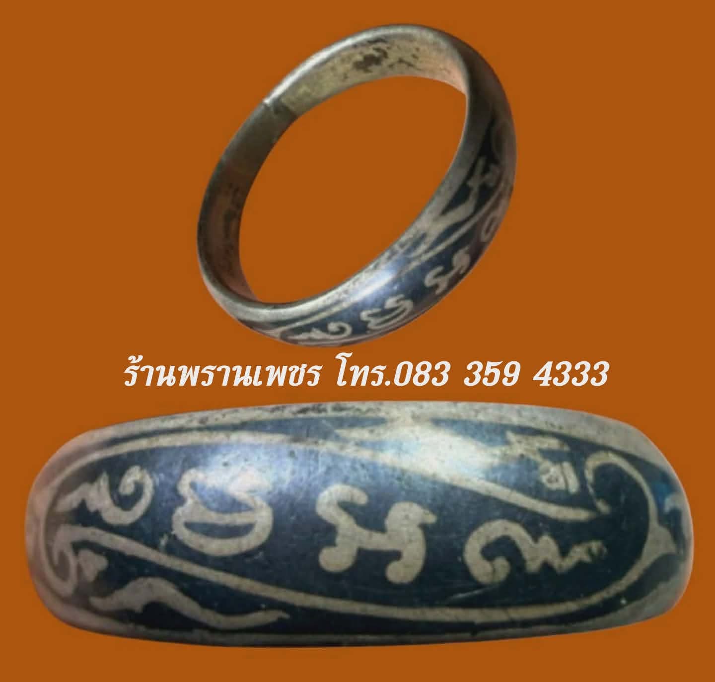 1000184358