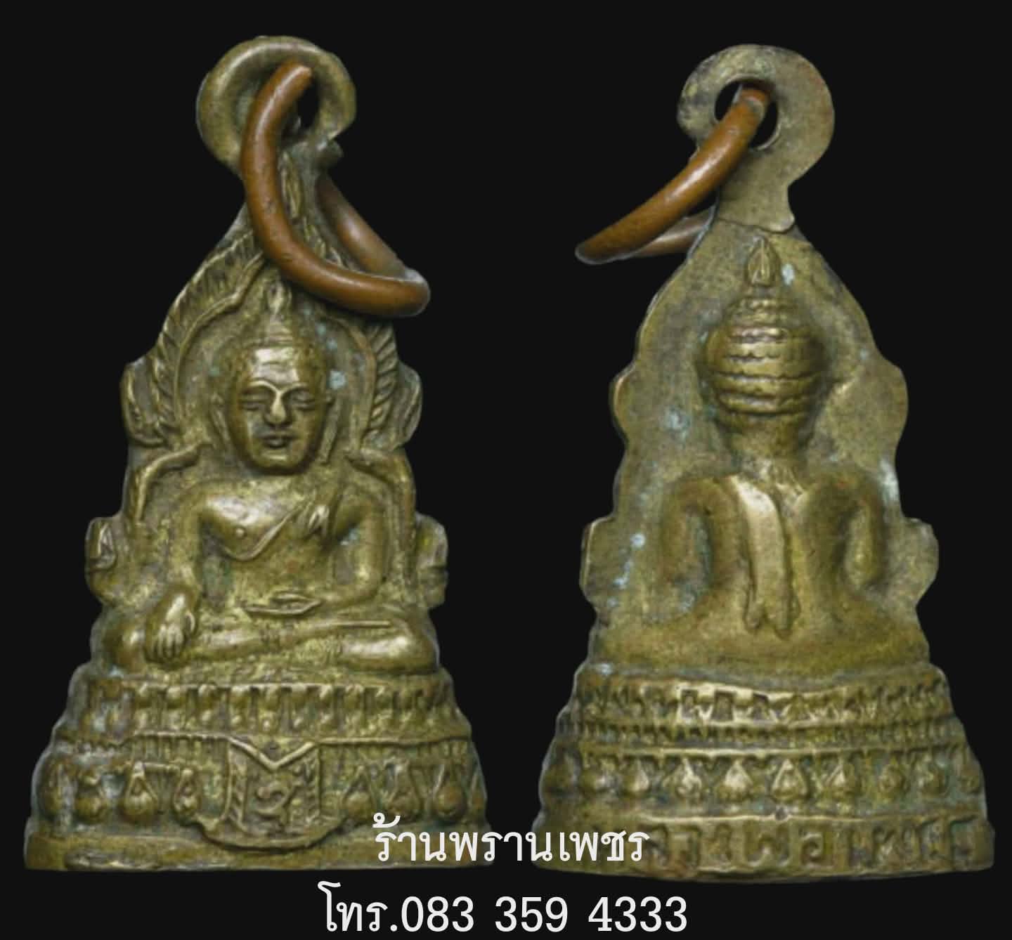 1000184661