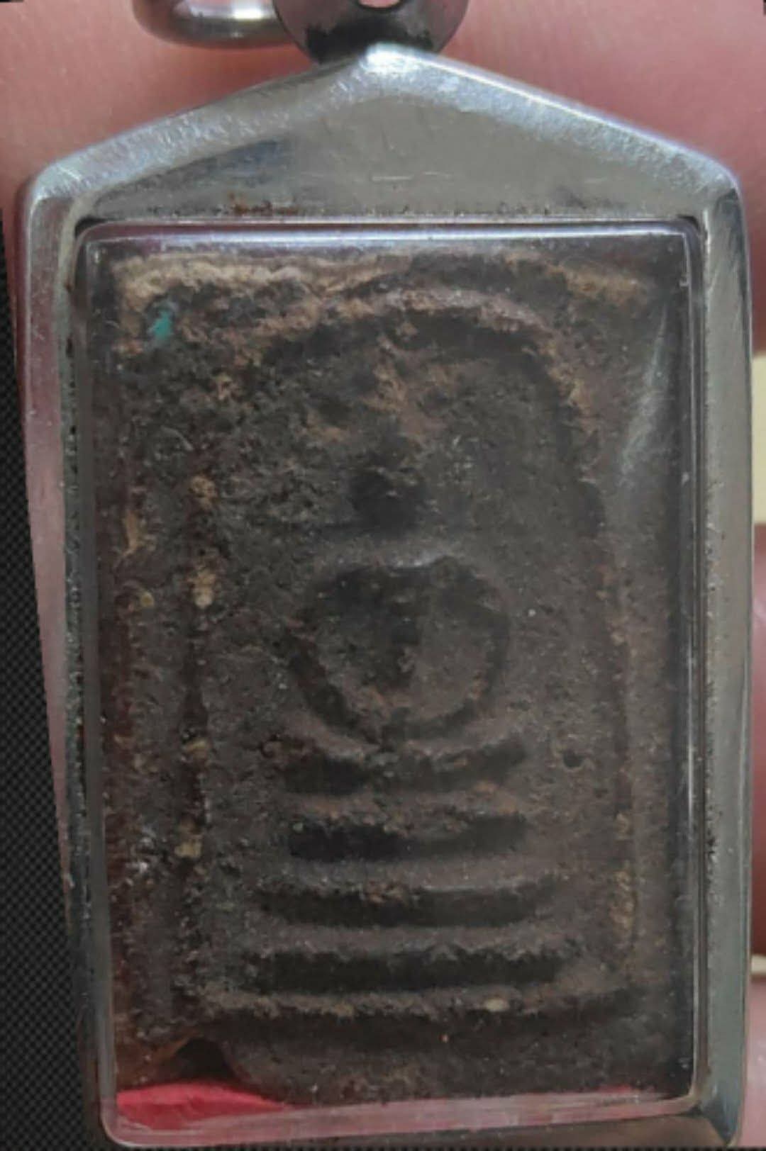 1000185113