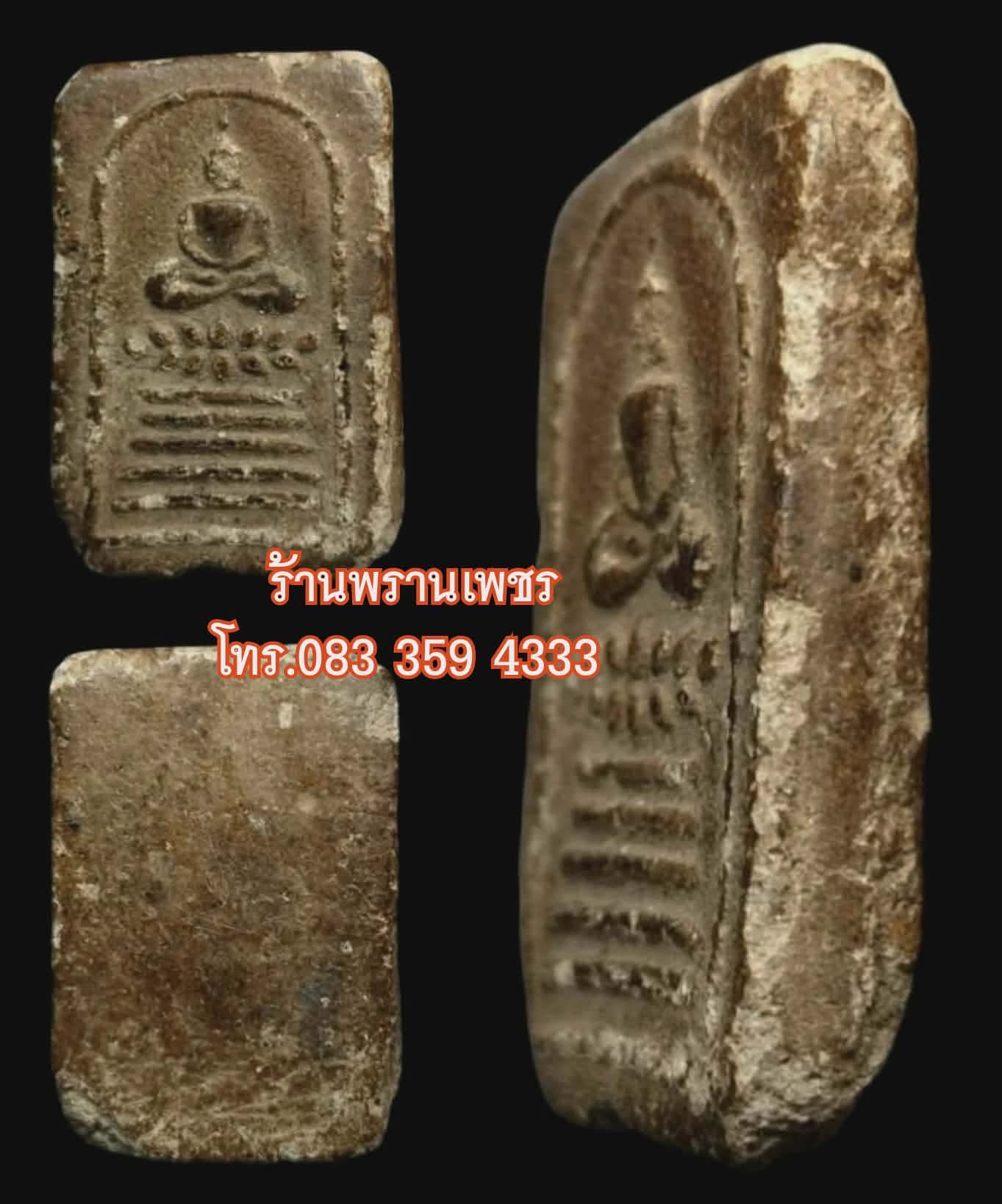1000185544