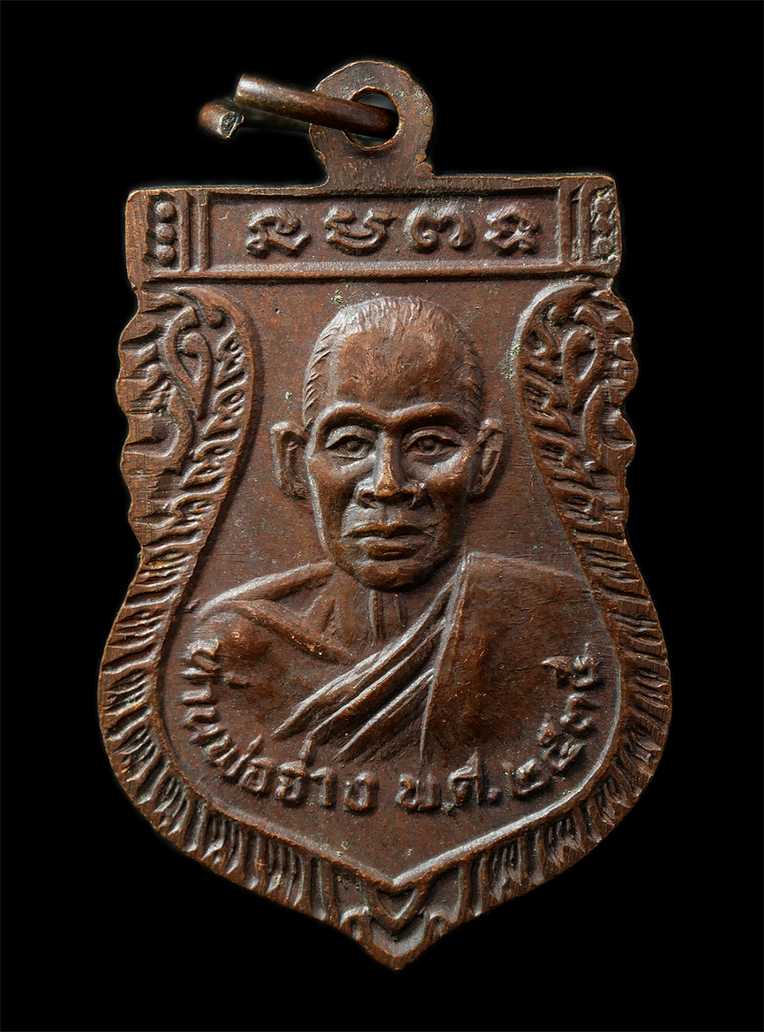 2569-07-19-104p