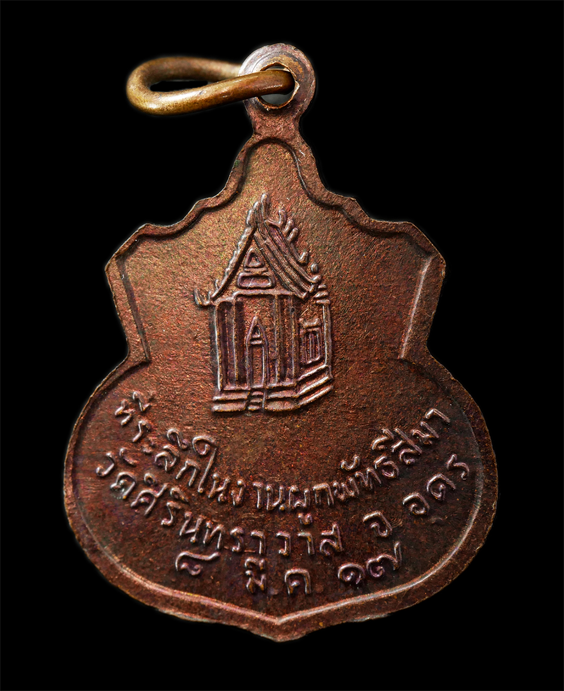 2569-07-19-106p